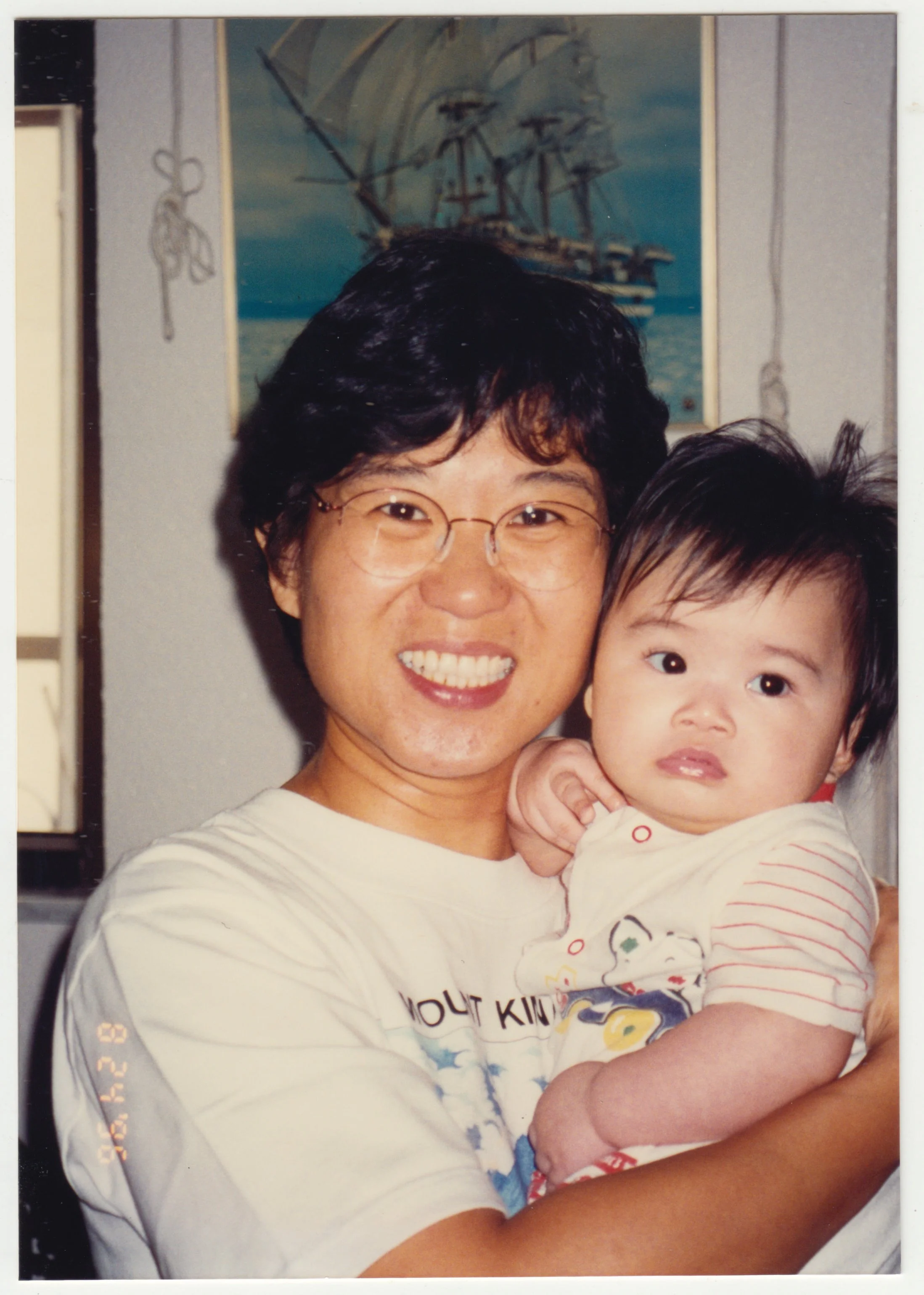 Taken at home with 表姨媽 on 19/F, 24 August 1996.