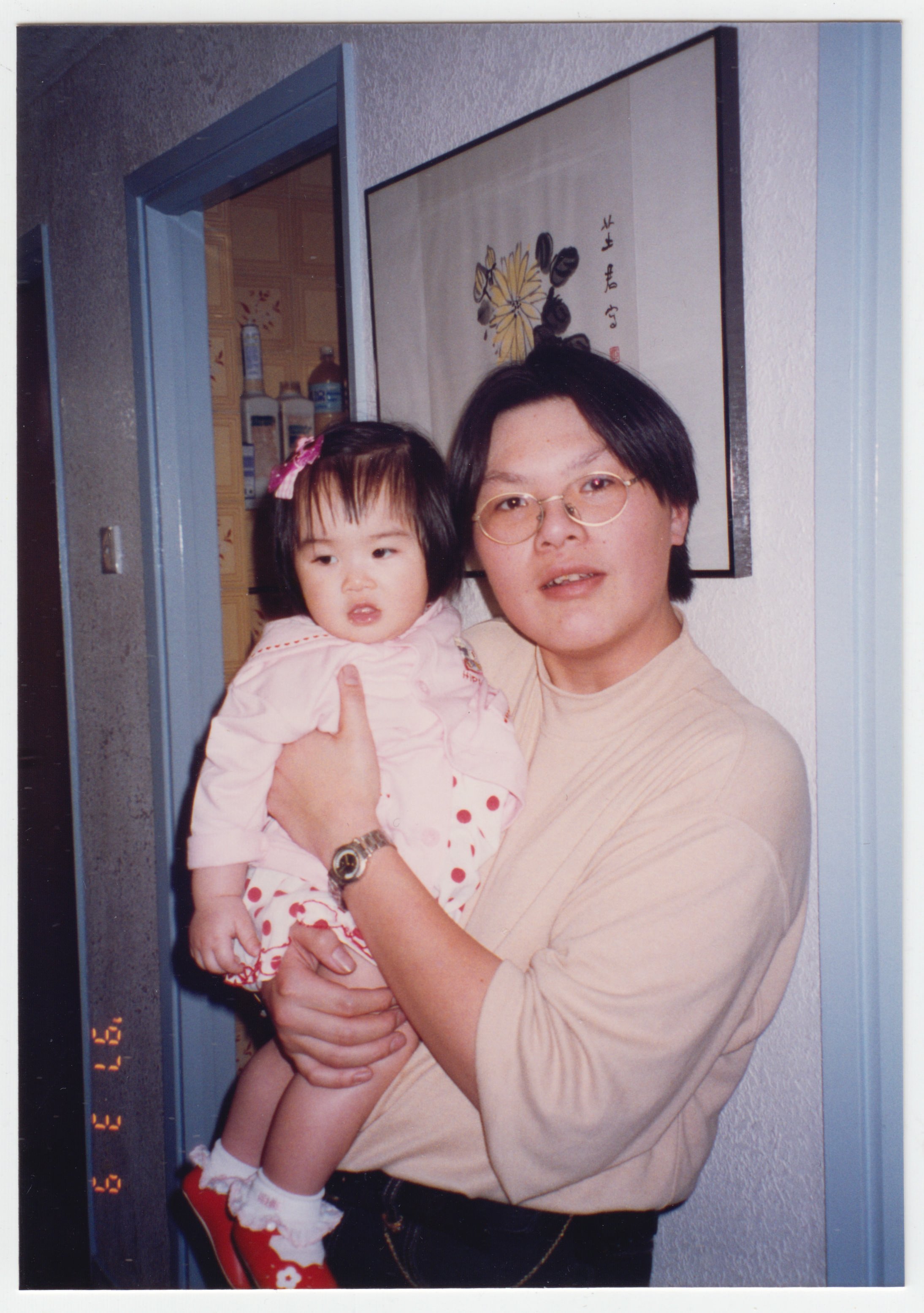 Uncle Day at Charlotte's Birthday Party on 9 March 1997.