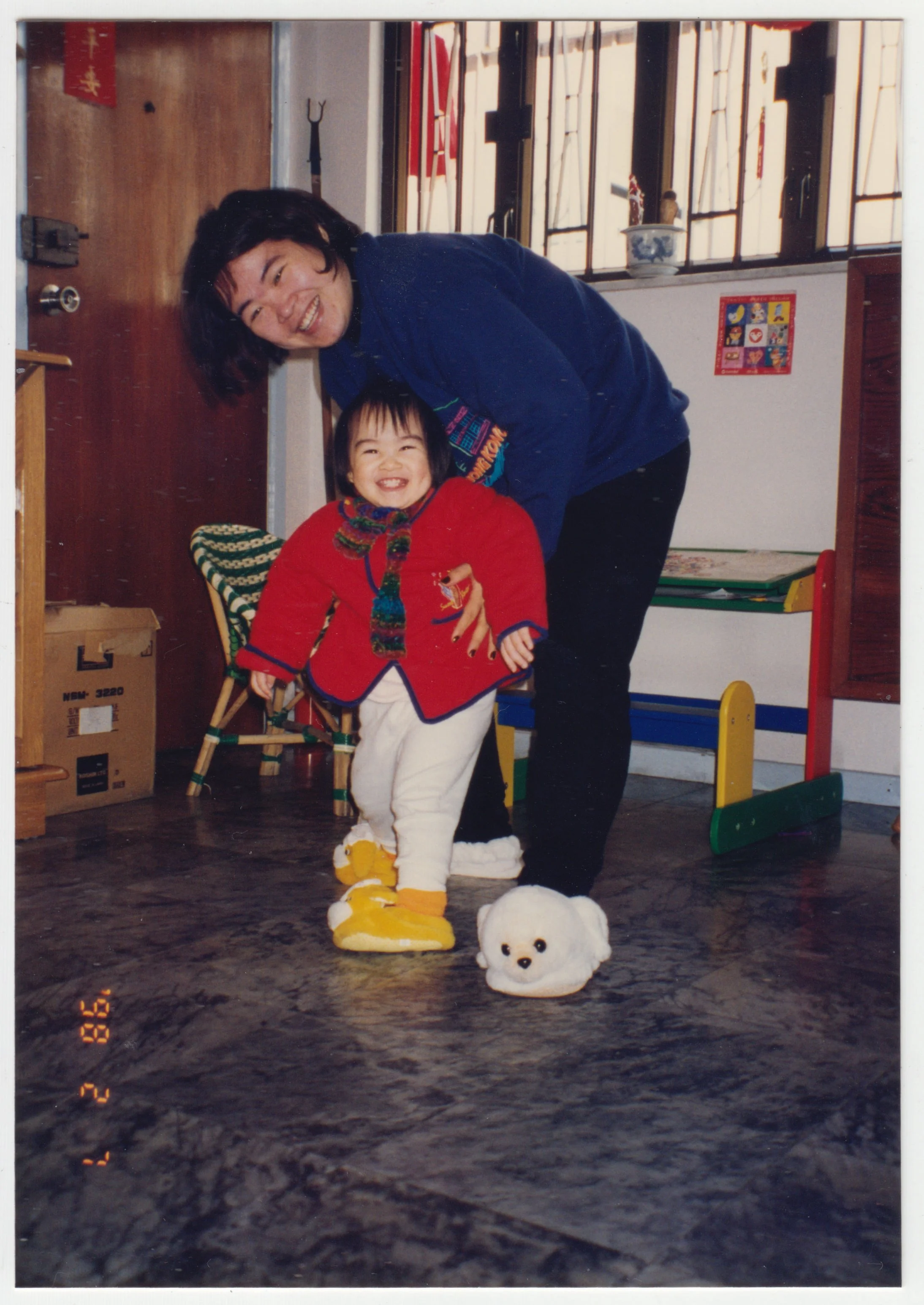 Taken at home on 19/F, on 7 February 1998.