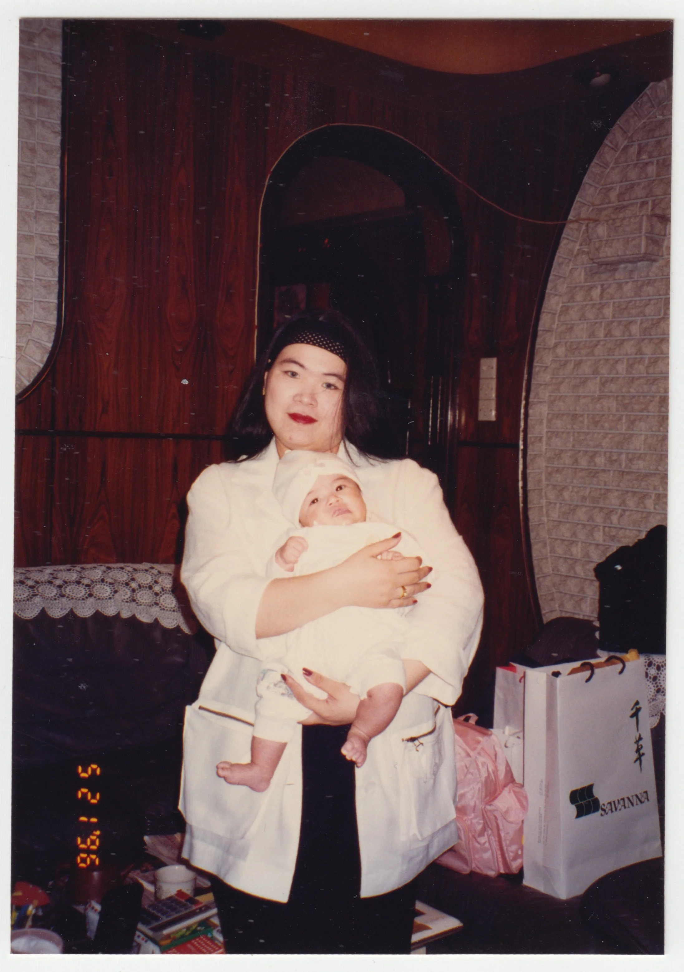 Mum & Charlotte at home on 18/F, taken on 21 May 1996.