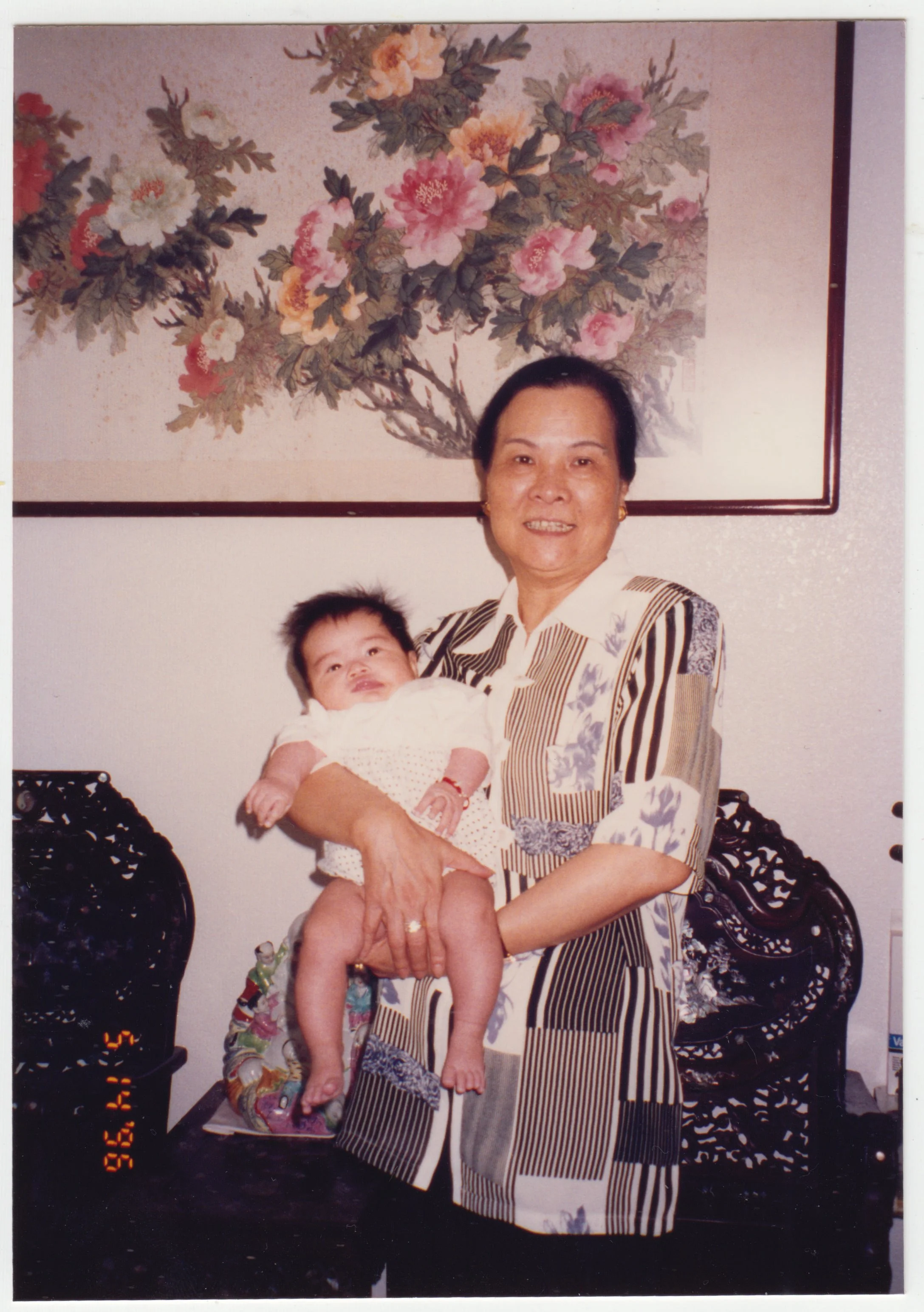 Grandma & Charlotte at home on 19/F, taken on 14 May 1996.