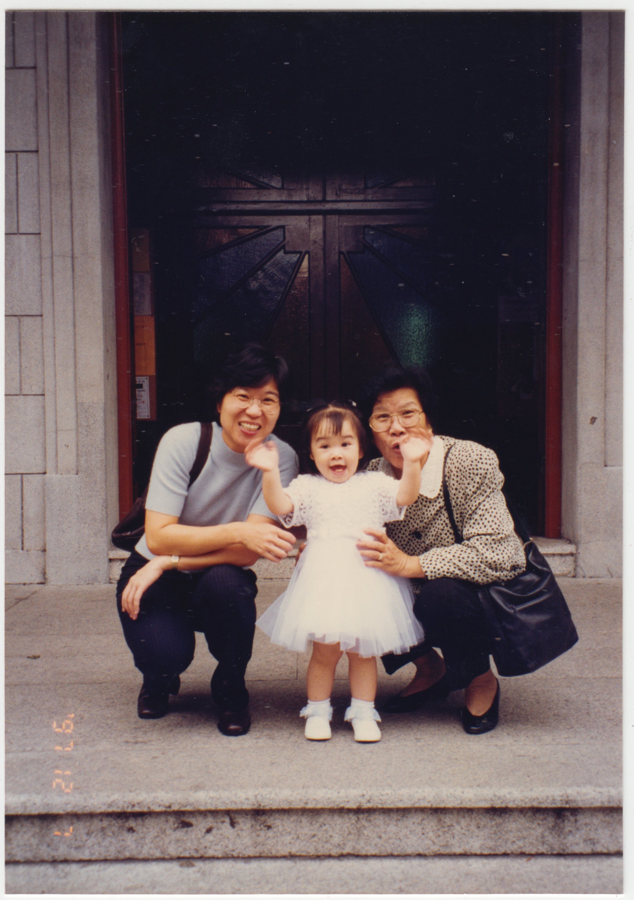 表姨媽, Mi Por & Charlotte outside unidentified church after Charlotte's Catholic Baptism, 7 December 1997.