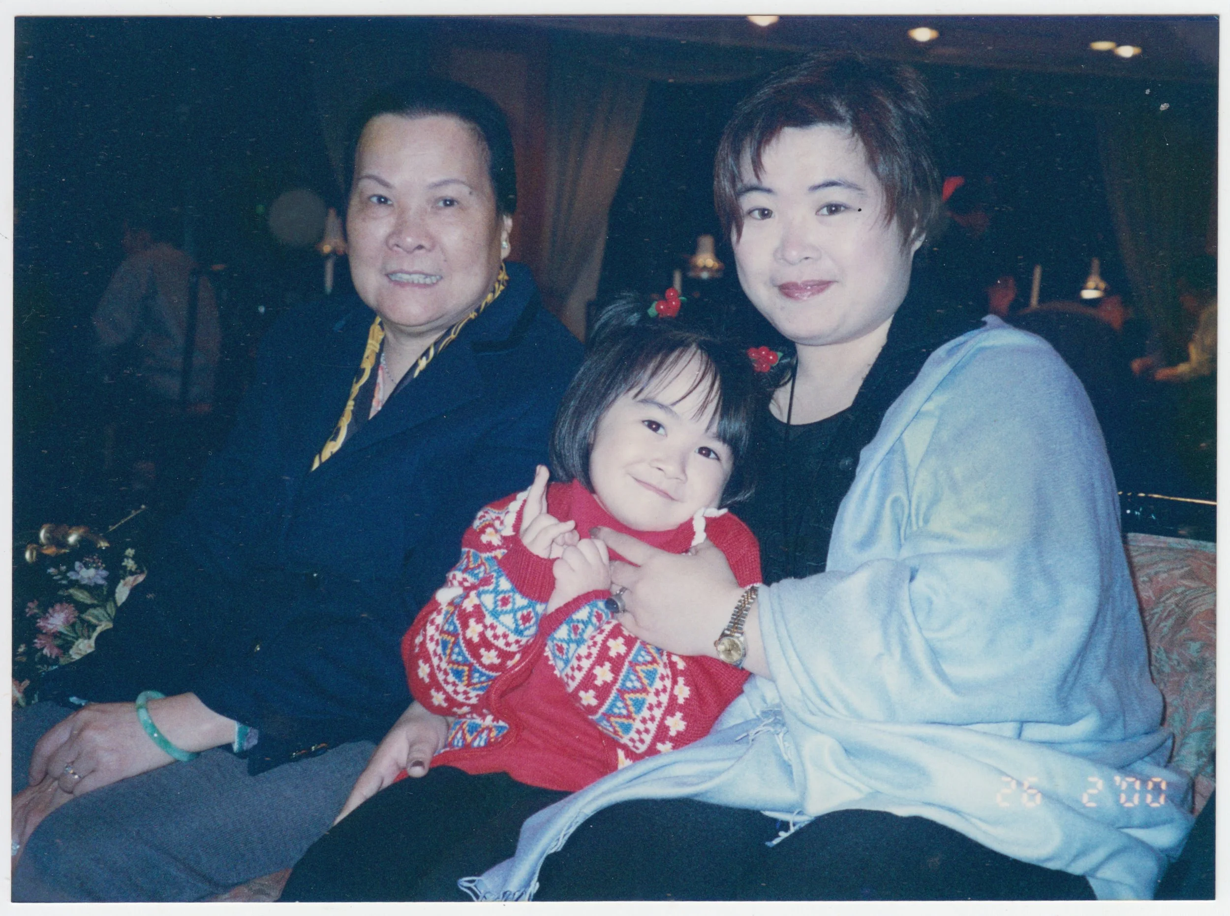 Taken during a Chinese New Year Banquet, on 26 February 2000.