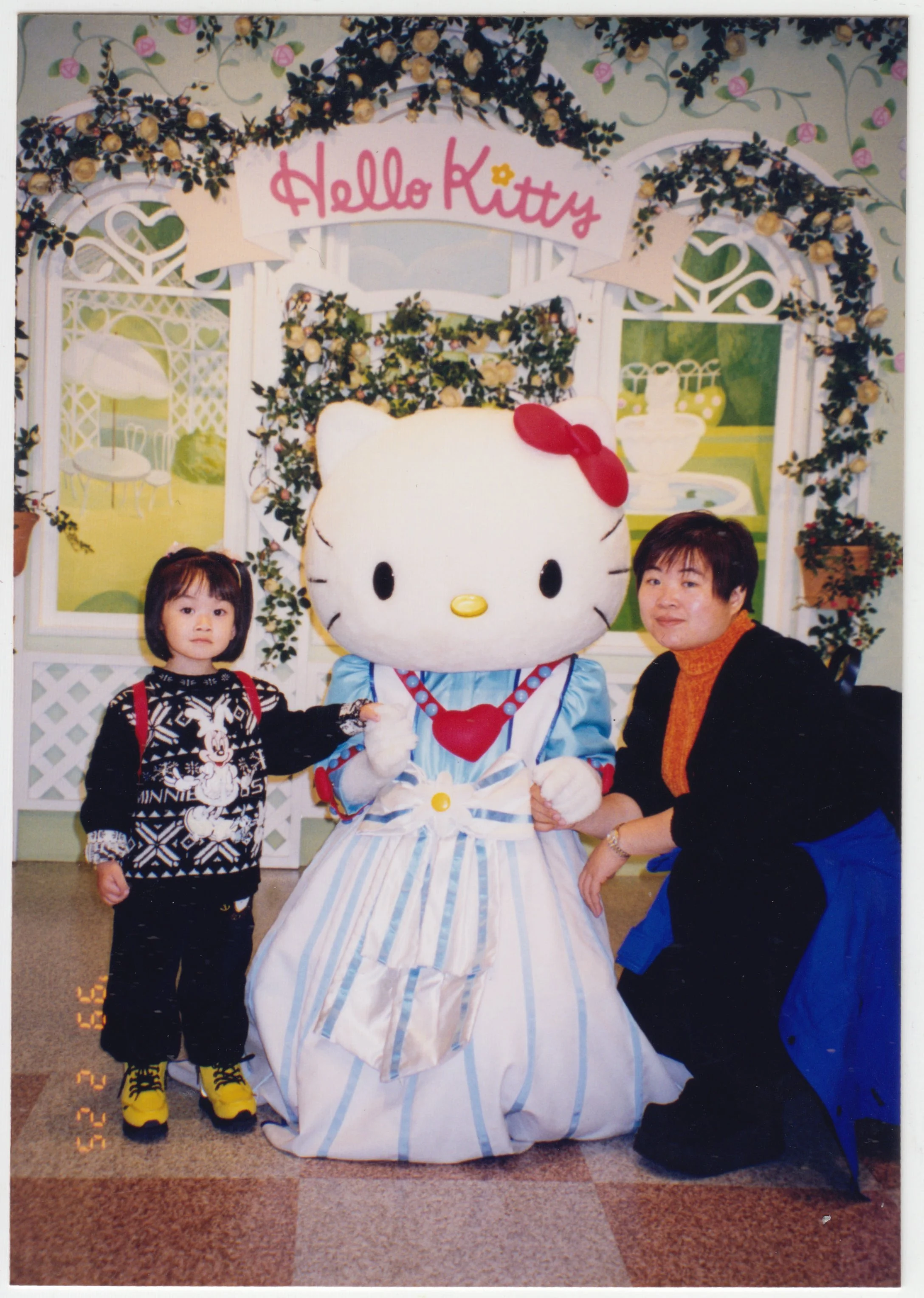 Mum & Charlotte at Sanrio Puroland, Tokyo, taken by EE on 25 February 1999. 