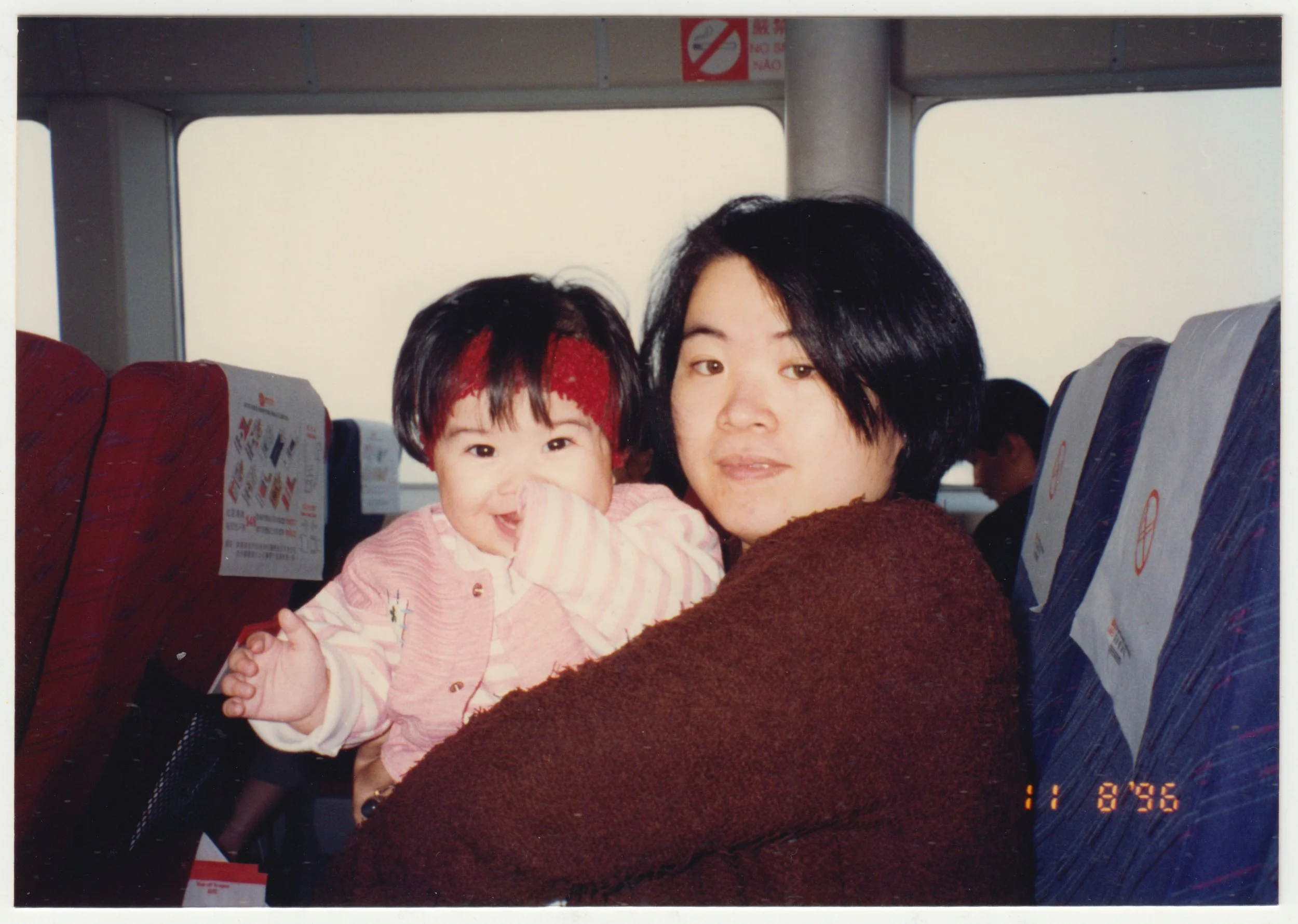 On a ferry on the way to Macau, taken on 8 November 1996.