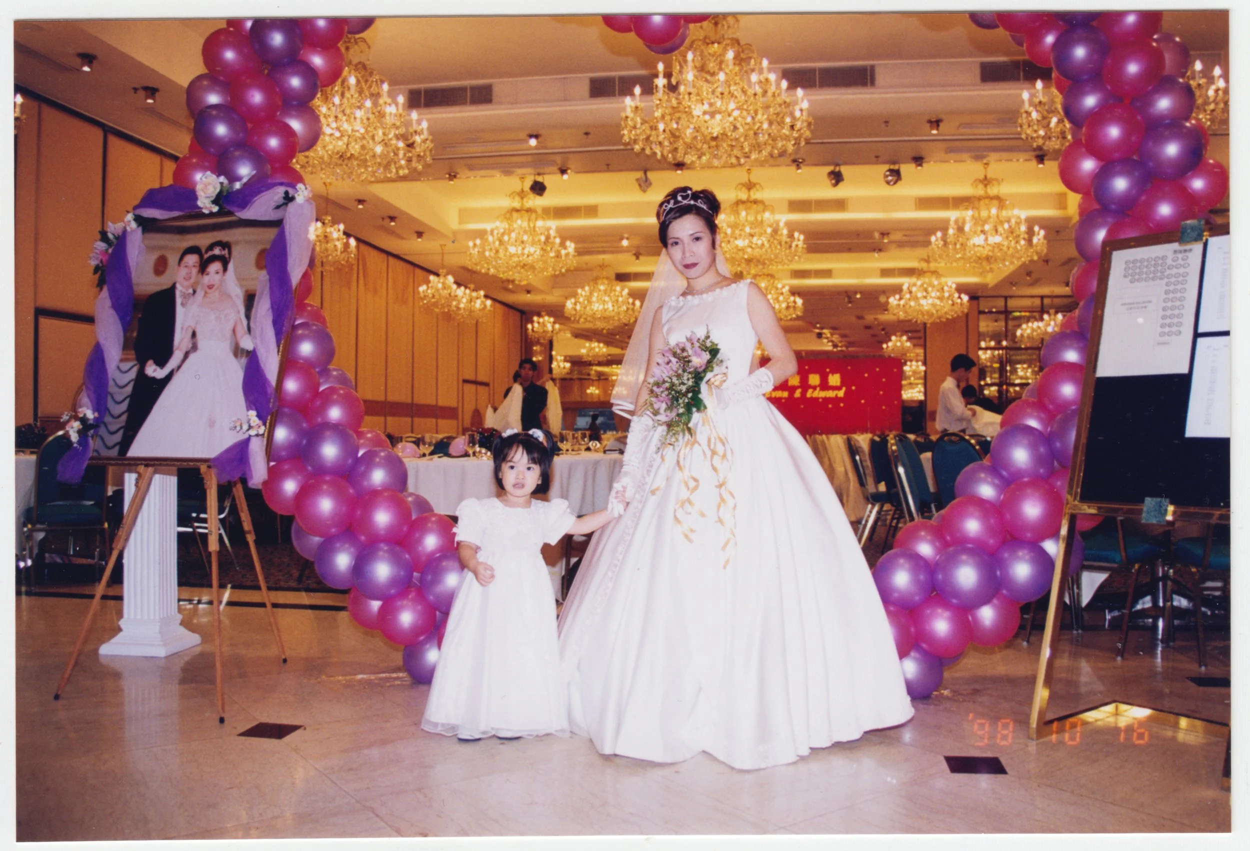 no. 00383 / Charlotte & 舅母 at her wedding to Uncle Edward, taken on 16 October 1998.