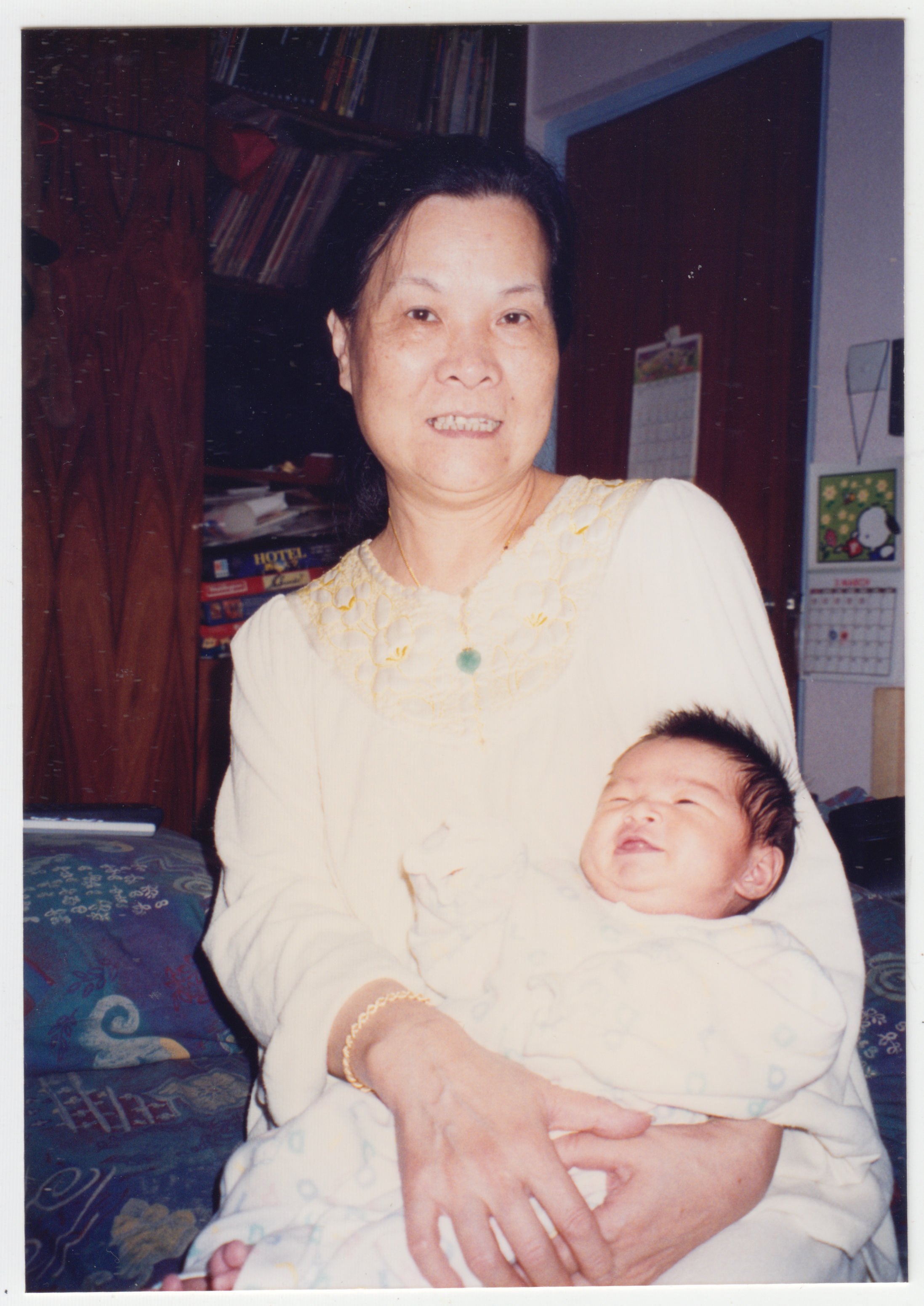 Taken at home on 19/F, c. March 1996.