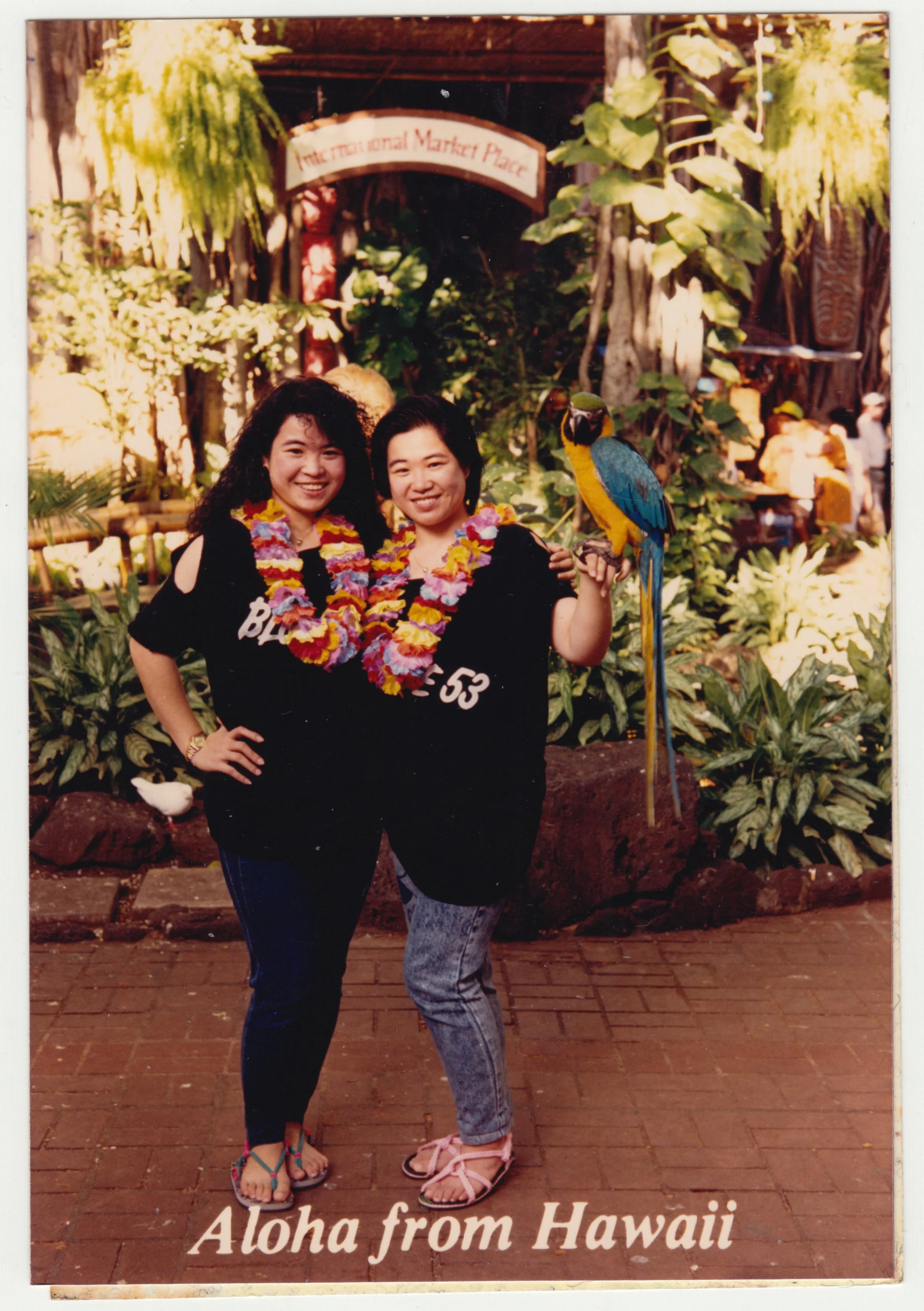 no. 00029 / Mum & EE at the International Market Place photo-op near Hyatt Regency, Honolulu, Hawaii, c. 1992-1995.