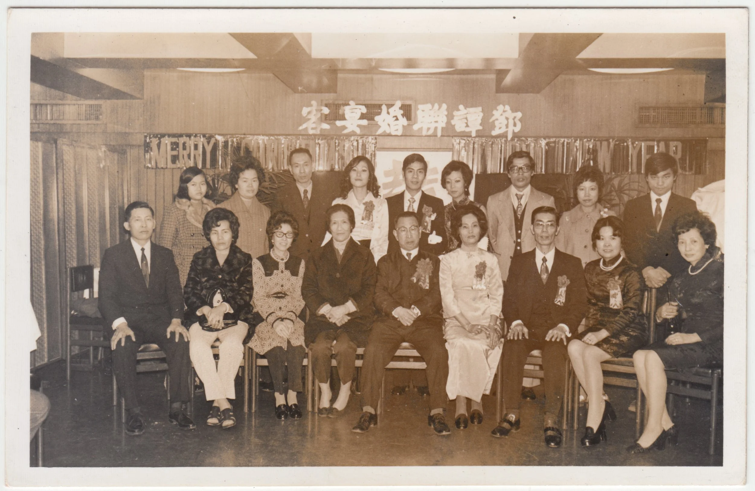 五叔公’s Wedding, c. 1970s. 

Except for Grandpa, Grandma, 太襟婆, 五叔公 & 五叔婆, everyone else are relatives of 五叔婆. 五叔婆’s mum is 3 姨太婆 from Grandma’s side.