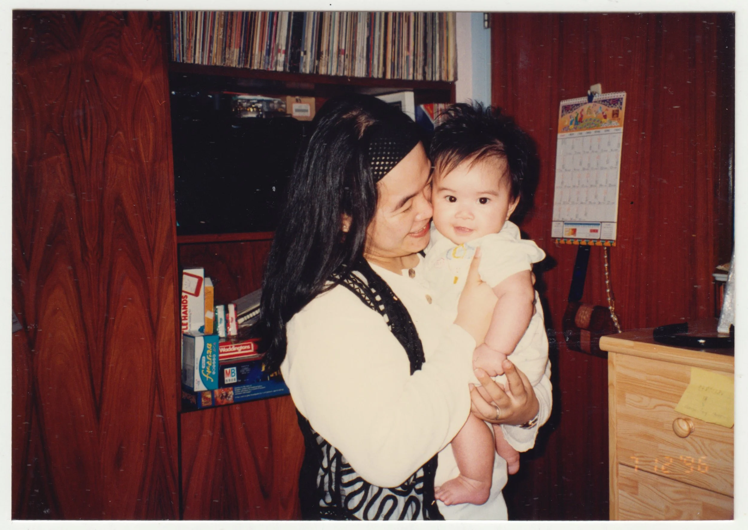 Taken at home on 19/F, 7 September 1996.