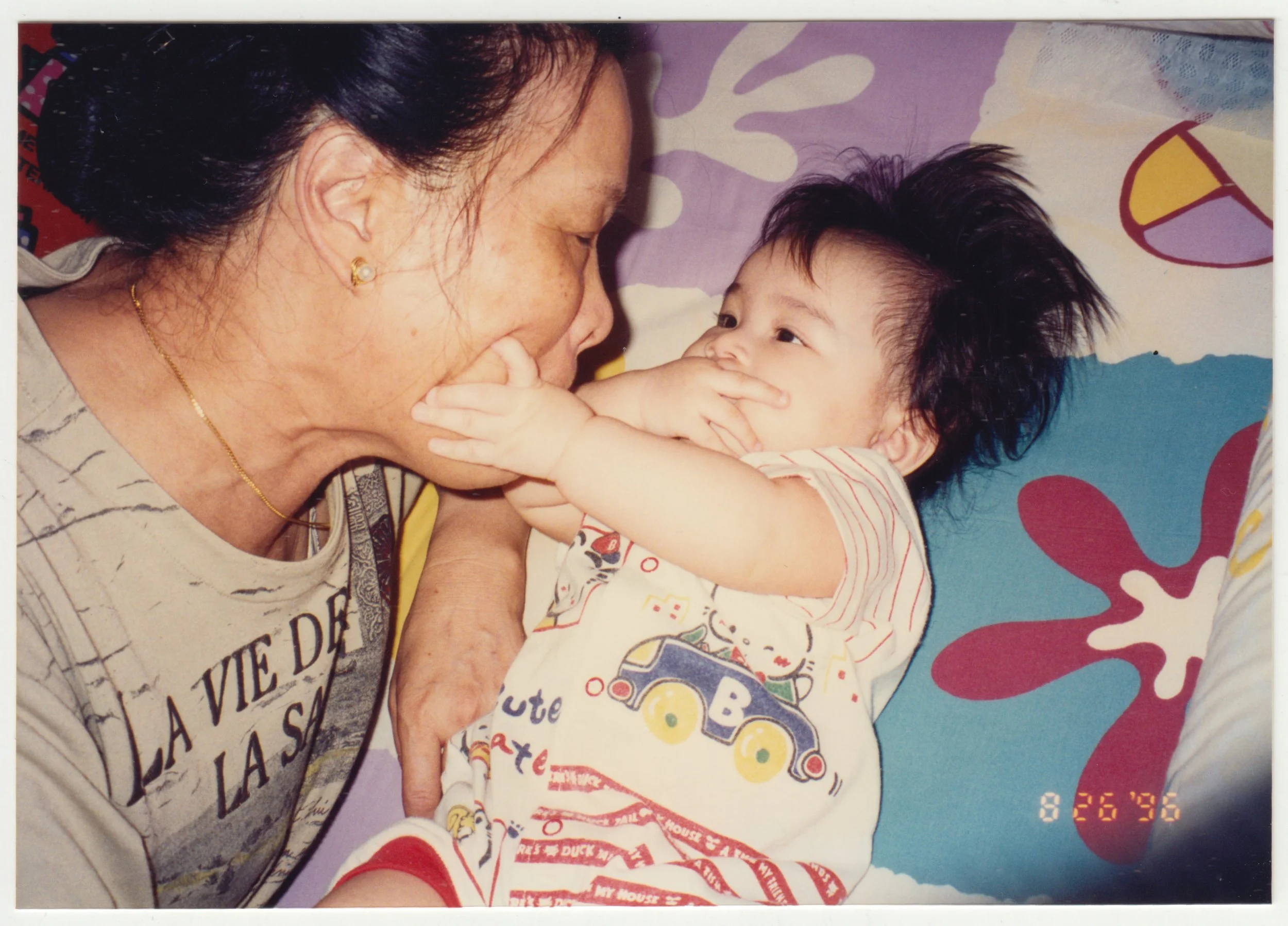 Taken at home on 19/F, 26 September 1996.