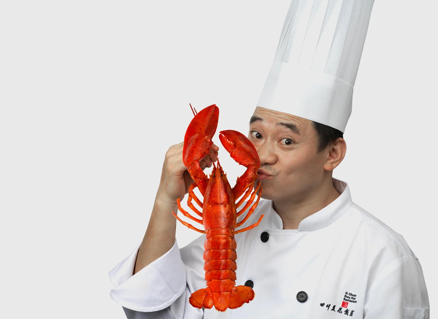  IN LOVE WITH LOBSTER - SI CHUAN DOU HUA RESTAURANT 