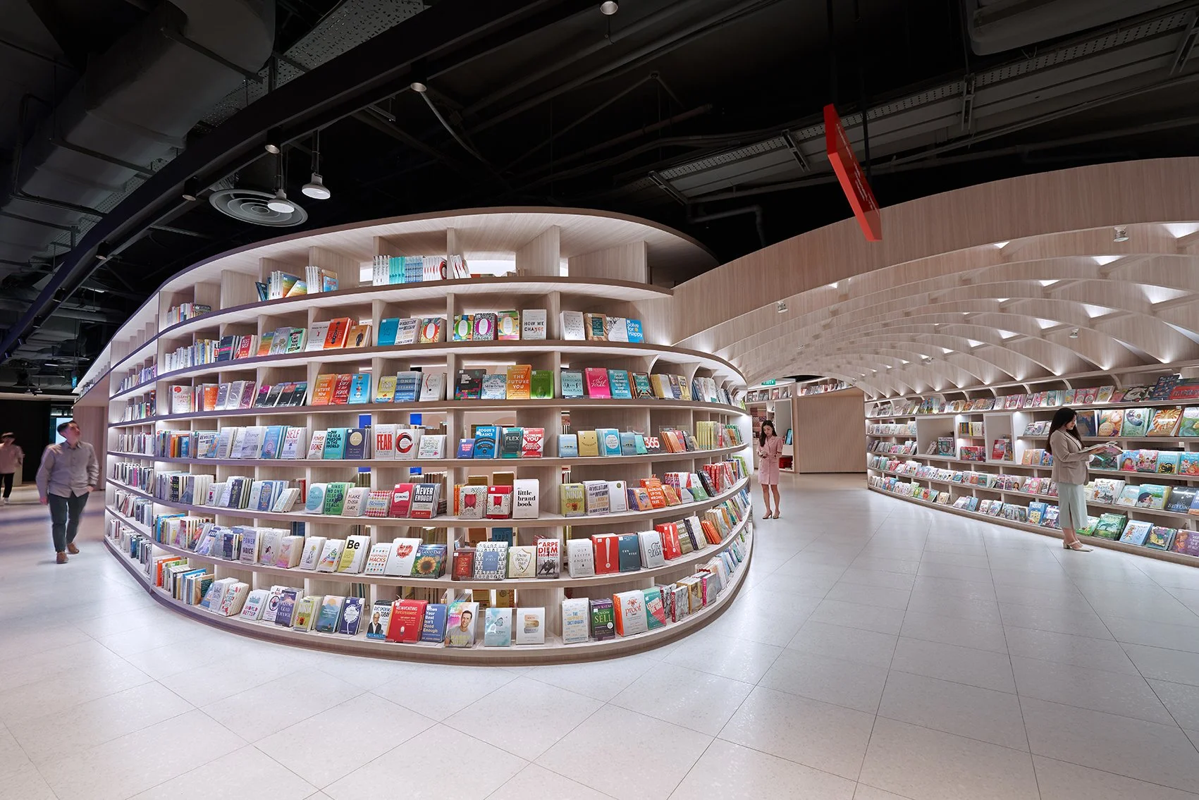  OCBC@WISMA - BookXcess              