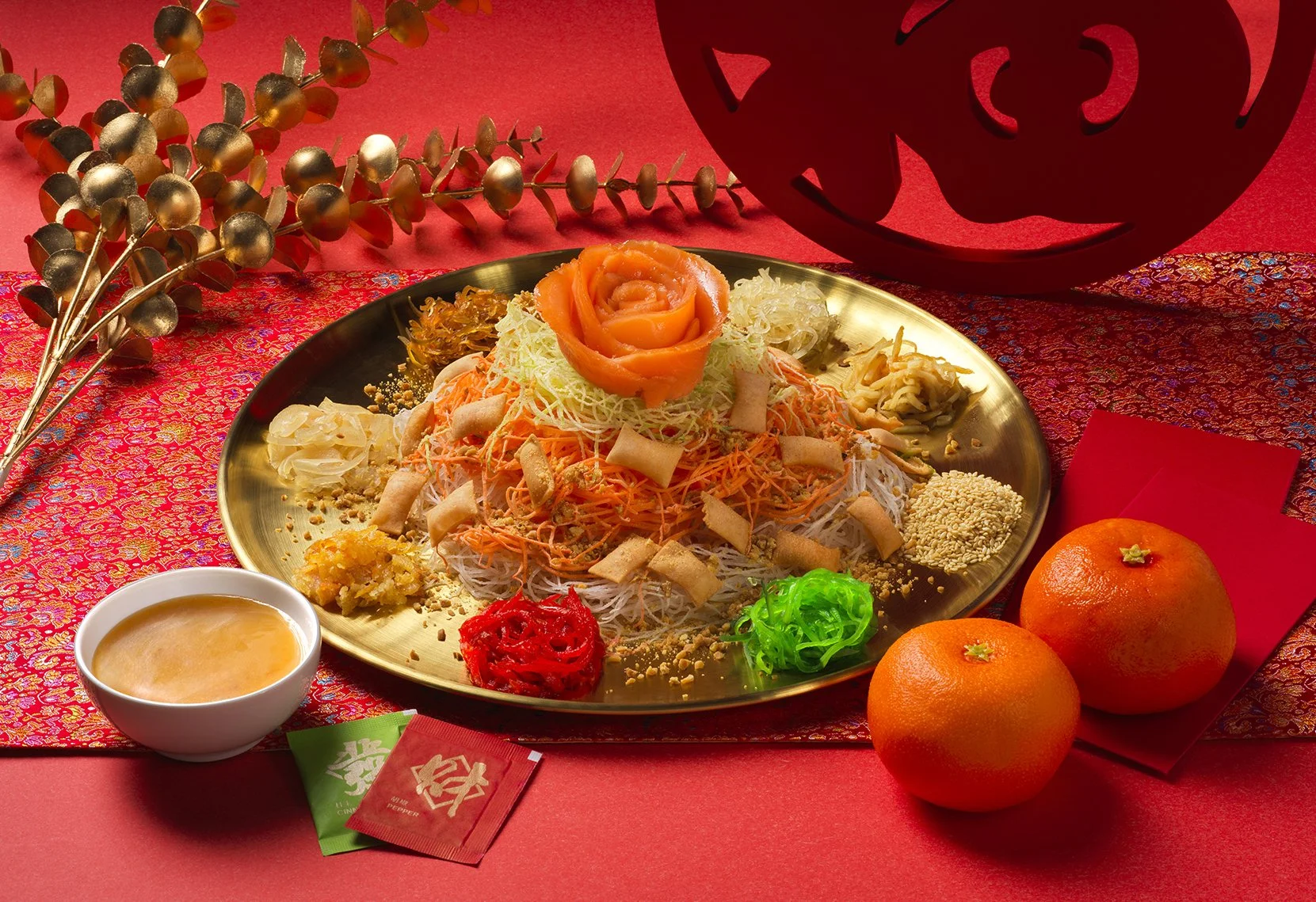  7 ELEVEN - CNY SALMON YUSHENG 