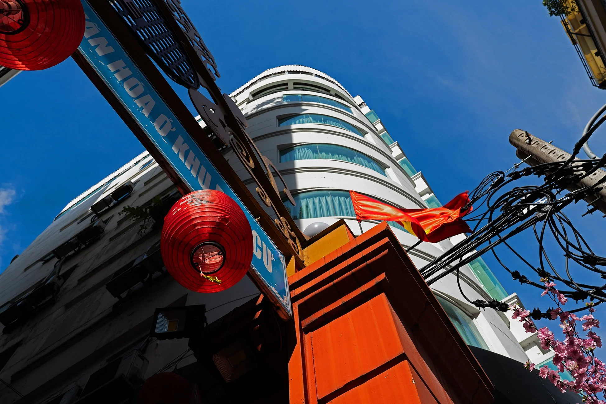  HO CHI MINH -  VIETNAM 