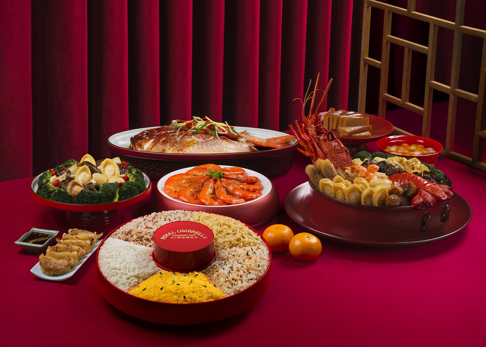  ROYAL UMBRELLA RICE – CNY 