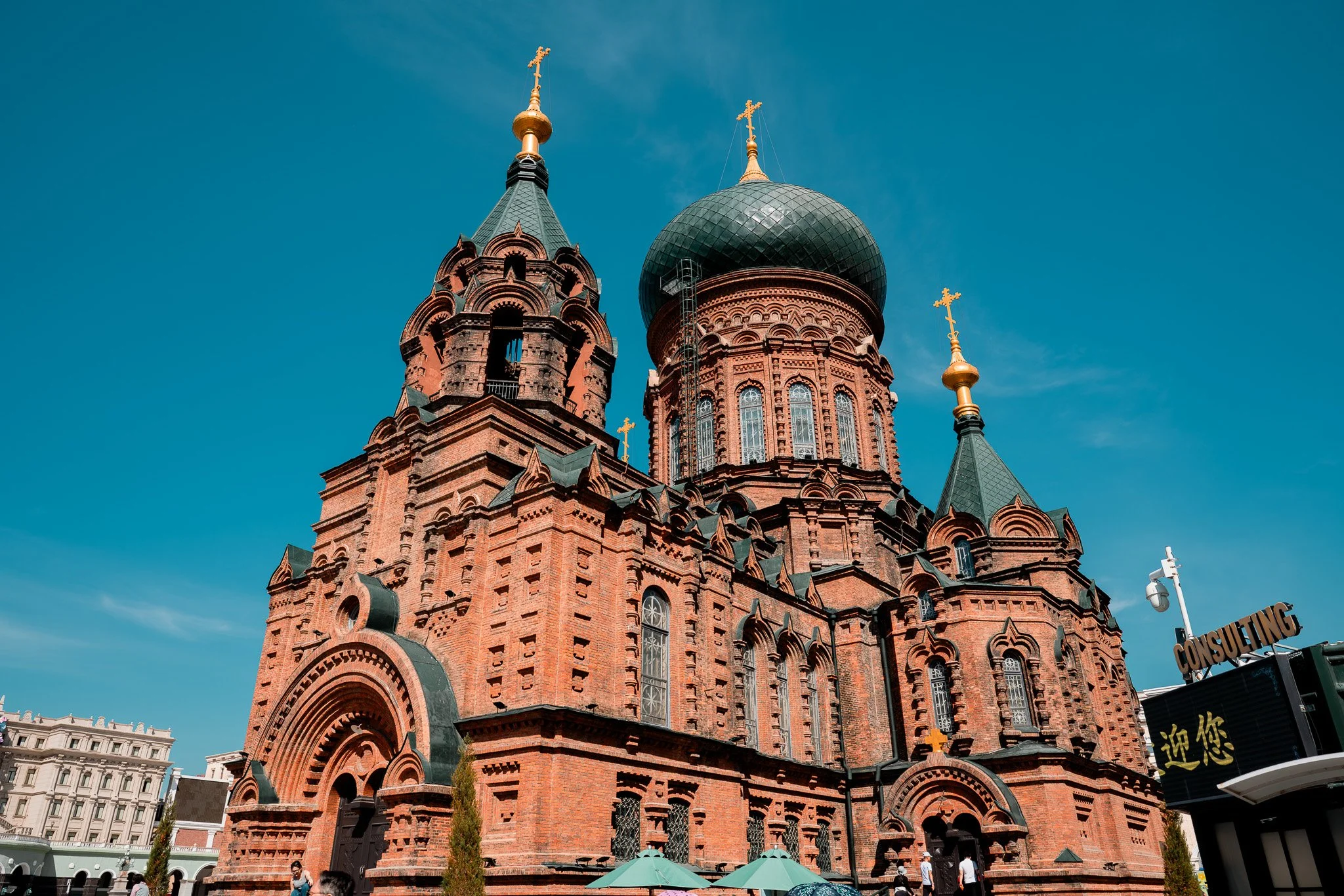  SAINT SOPHIA CATHEDRAL - HARBIN CHINA 