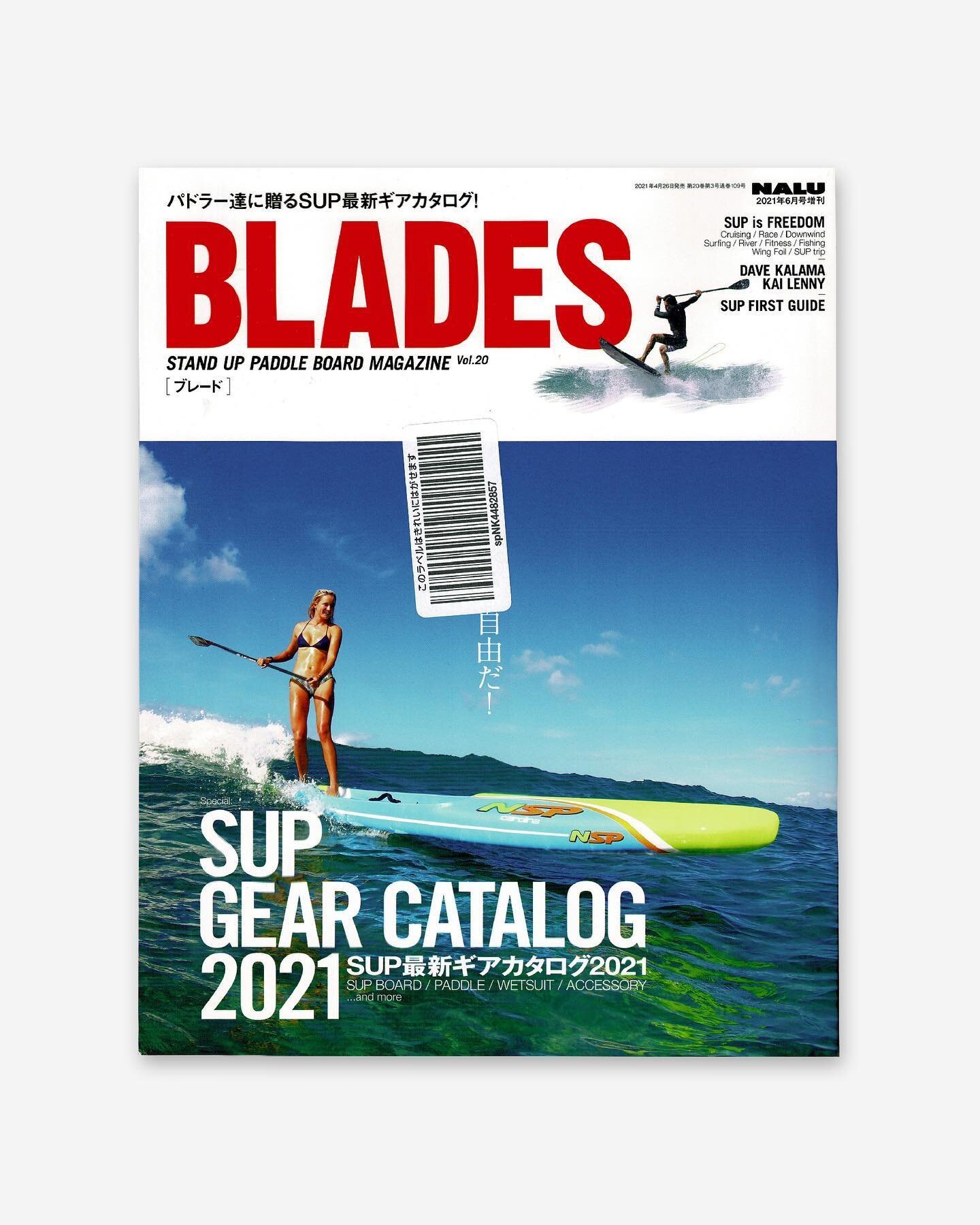 @bungeemonkey.ch in Japan, einfach unglaublich!
Wir danken Ikuzo von @cabboman f&uuml;r den tollen Beitrag im @blades_magazine. 

#japan #surfing #riversurfing #bern #thun #diepoldsau #summerswitzerland #bungeesurfing #funsport #watersport #actionspo