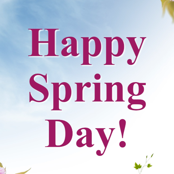 Happy Spring Day