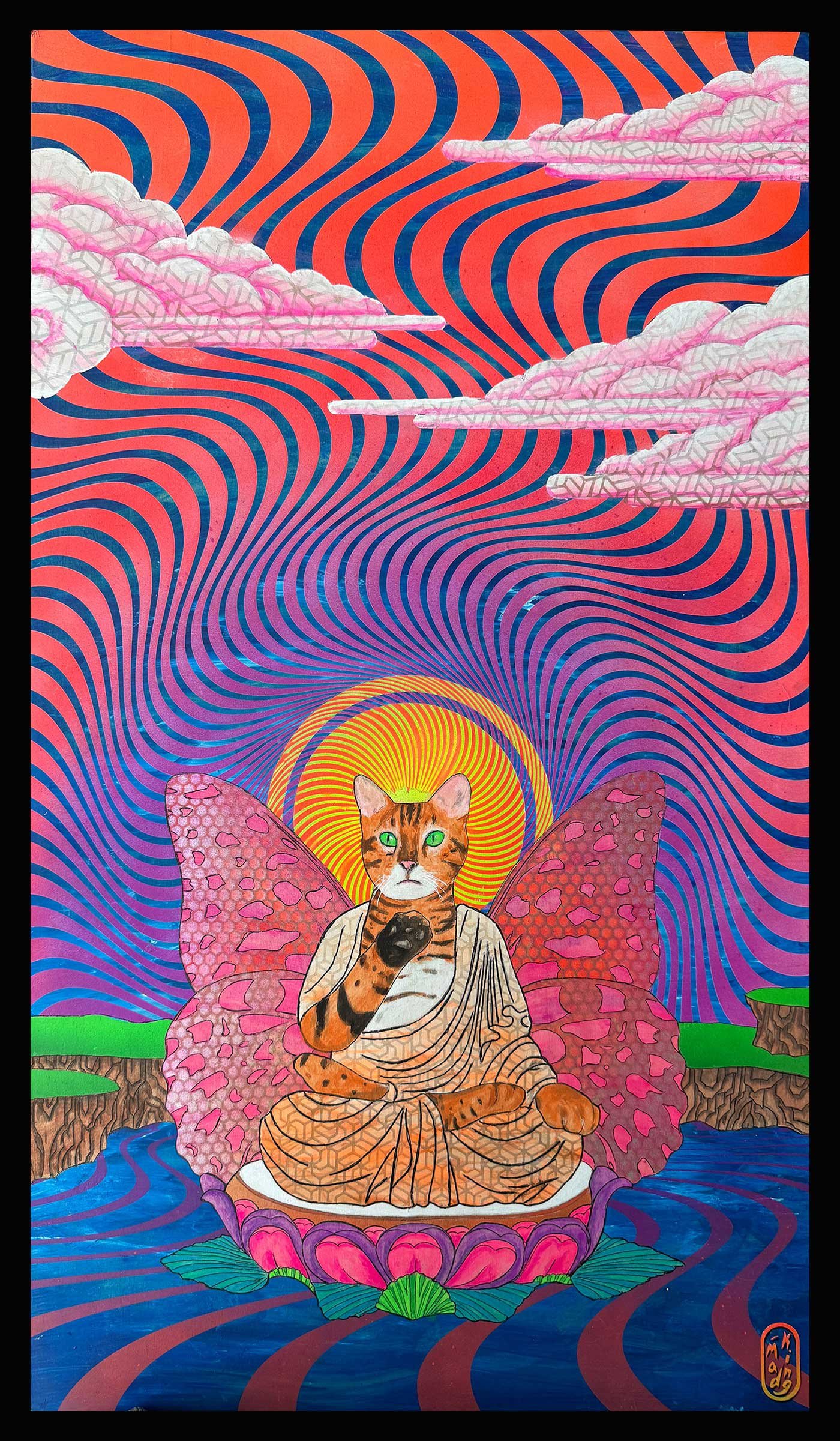 in my personal pantheon i am eminently grateful for Sai Pawmeow Gabba and his teachings of chopping water, hauling floors and sweeping wood... 