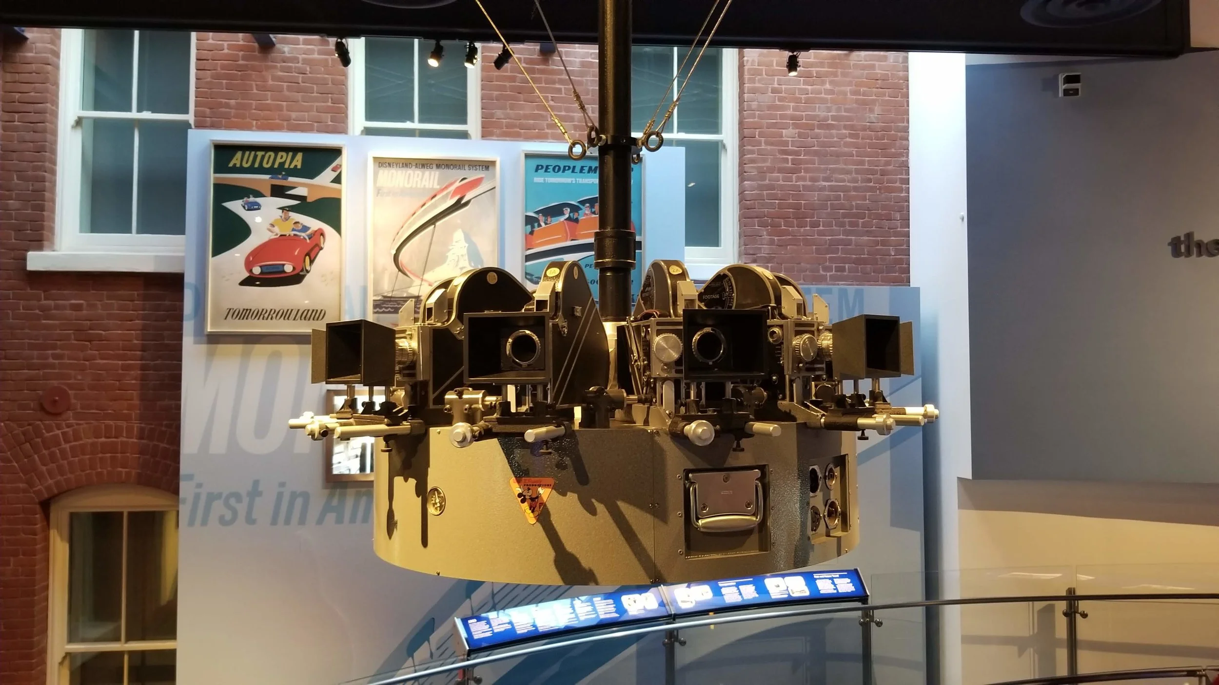 Circle Vision Camera.