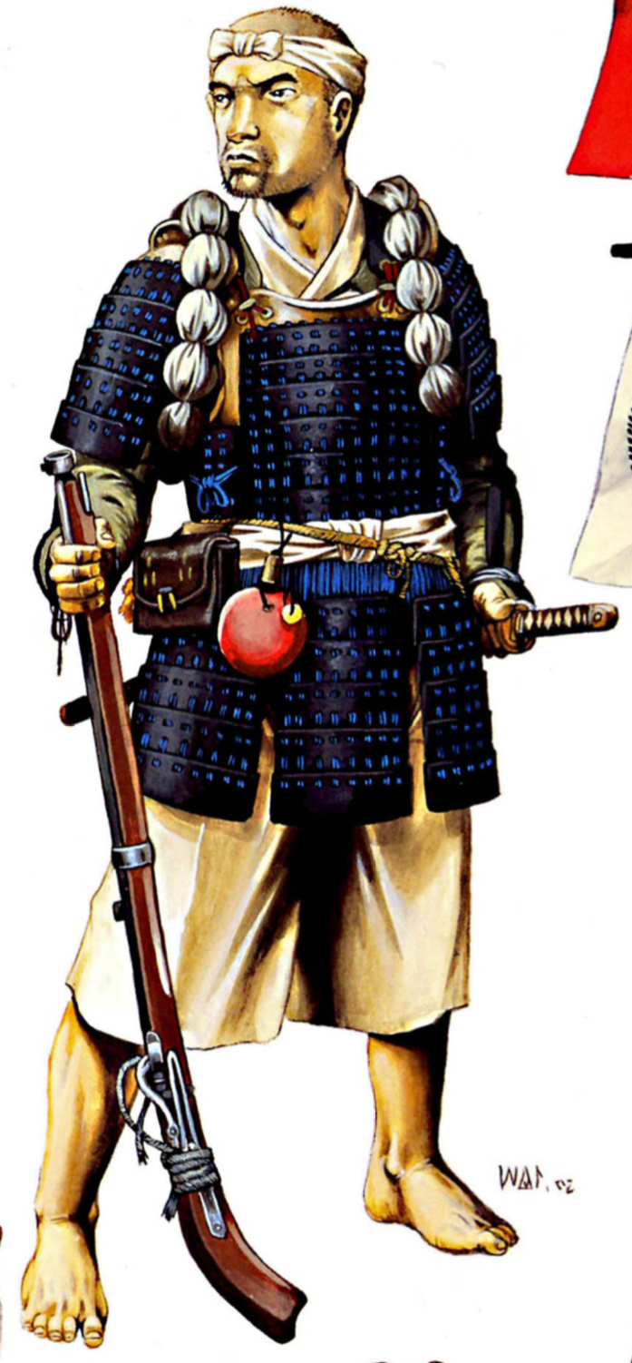 A Wayne Reynolds illustration of a zealot fighting for the Single-Minded League during the Japanese Warring States Period. He wears samurai armor and carries an arquebus.