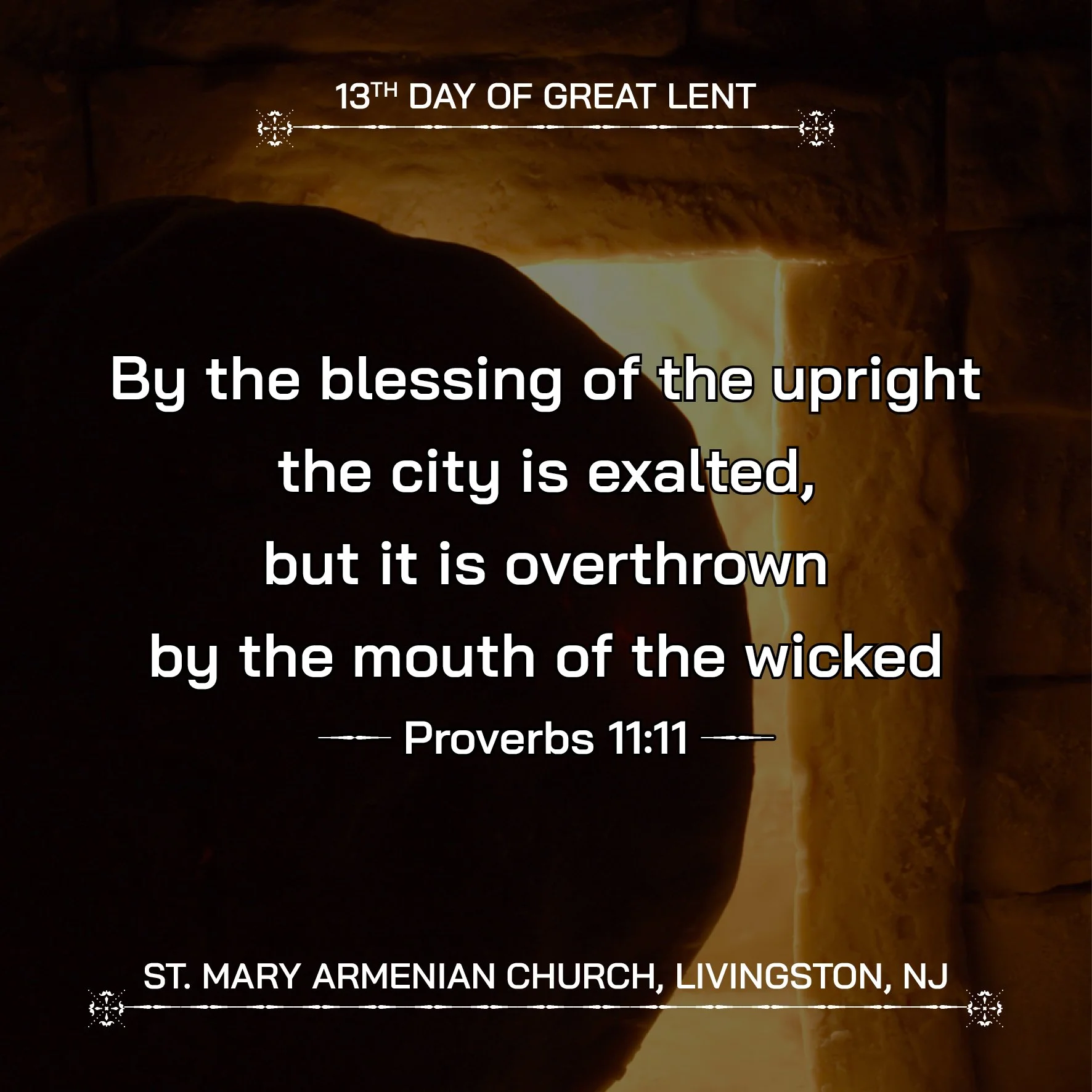 February 28, 2026 - 13th Day of Great Lent