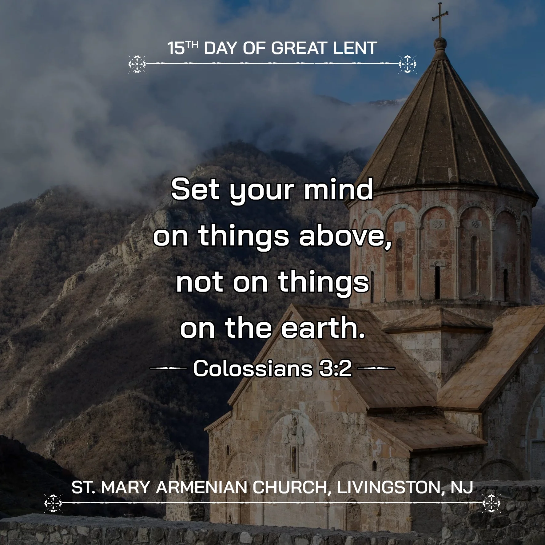 March 2, 2026 - 15th Day of Great Lent