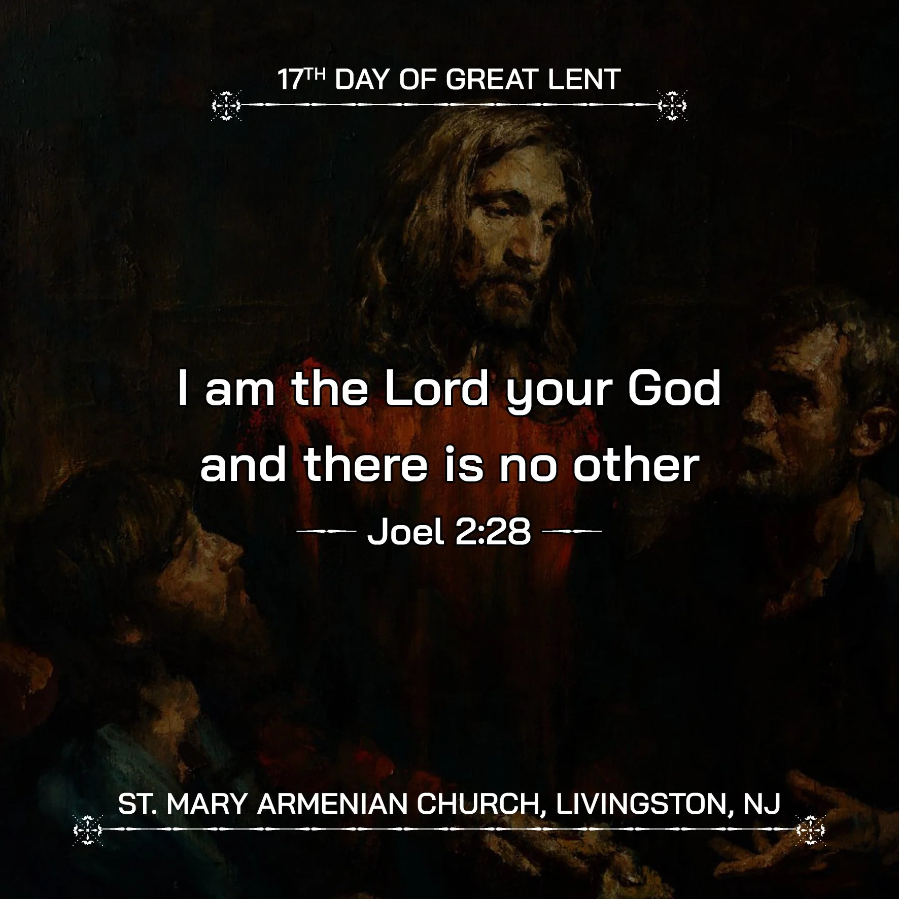 March 4, 2026 - 17th Day of Great Lent