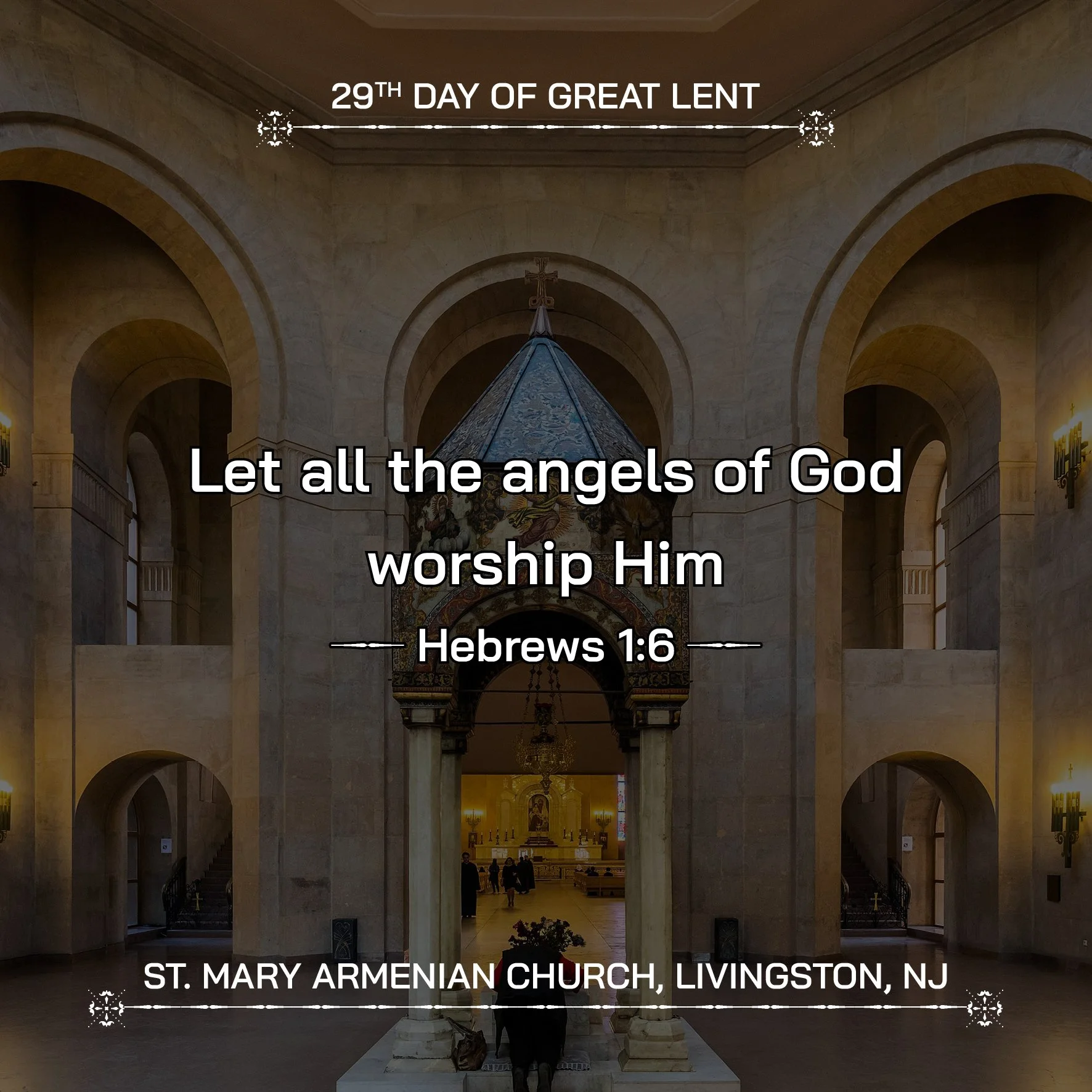 March 16, 2026 - 29th Day of Great Lent 