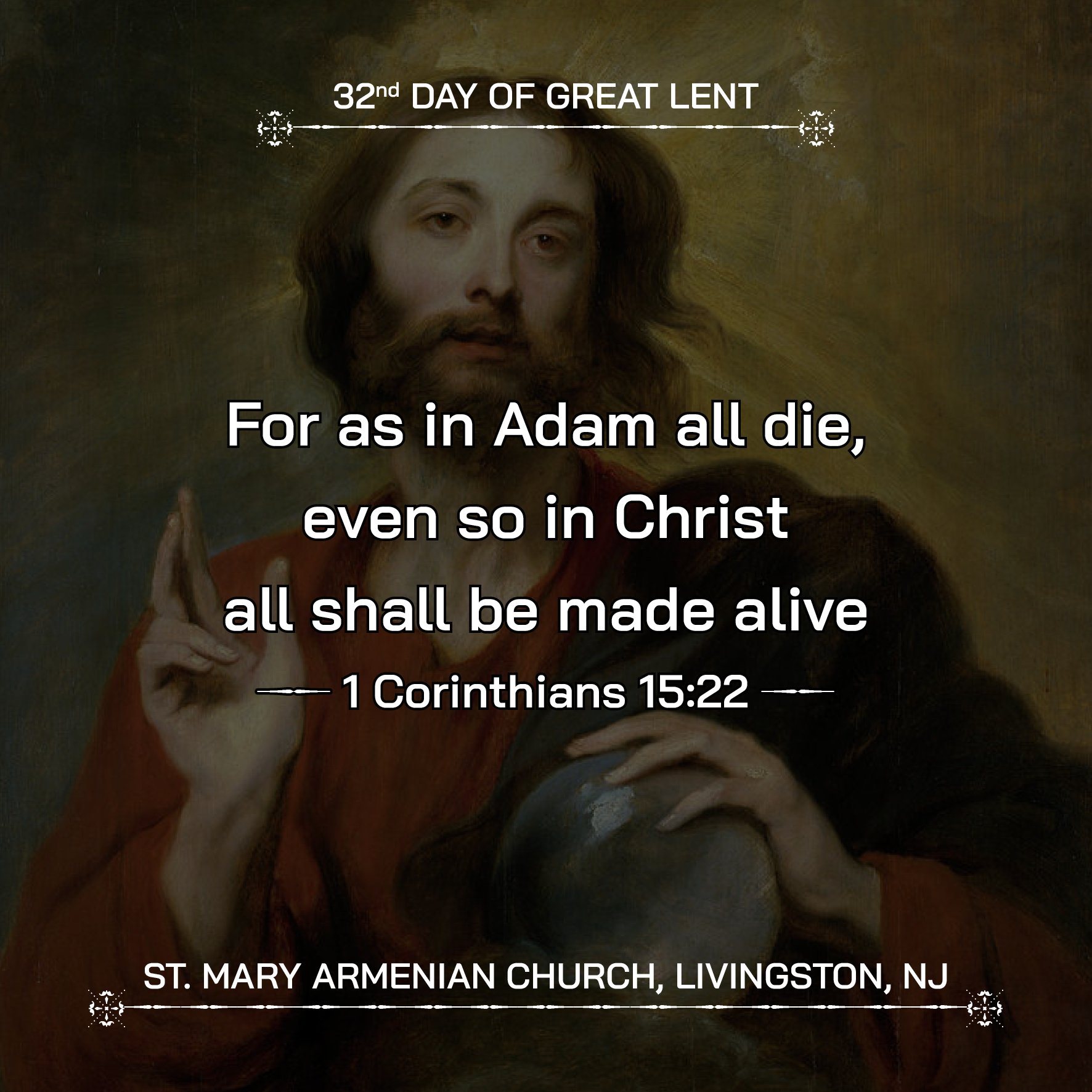 March 19, 2026 - 32nd Day of Great Lent