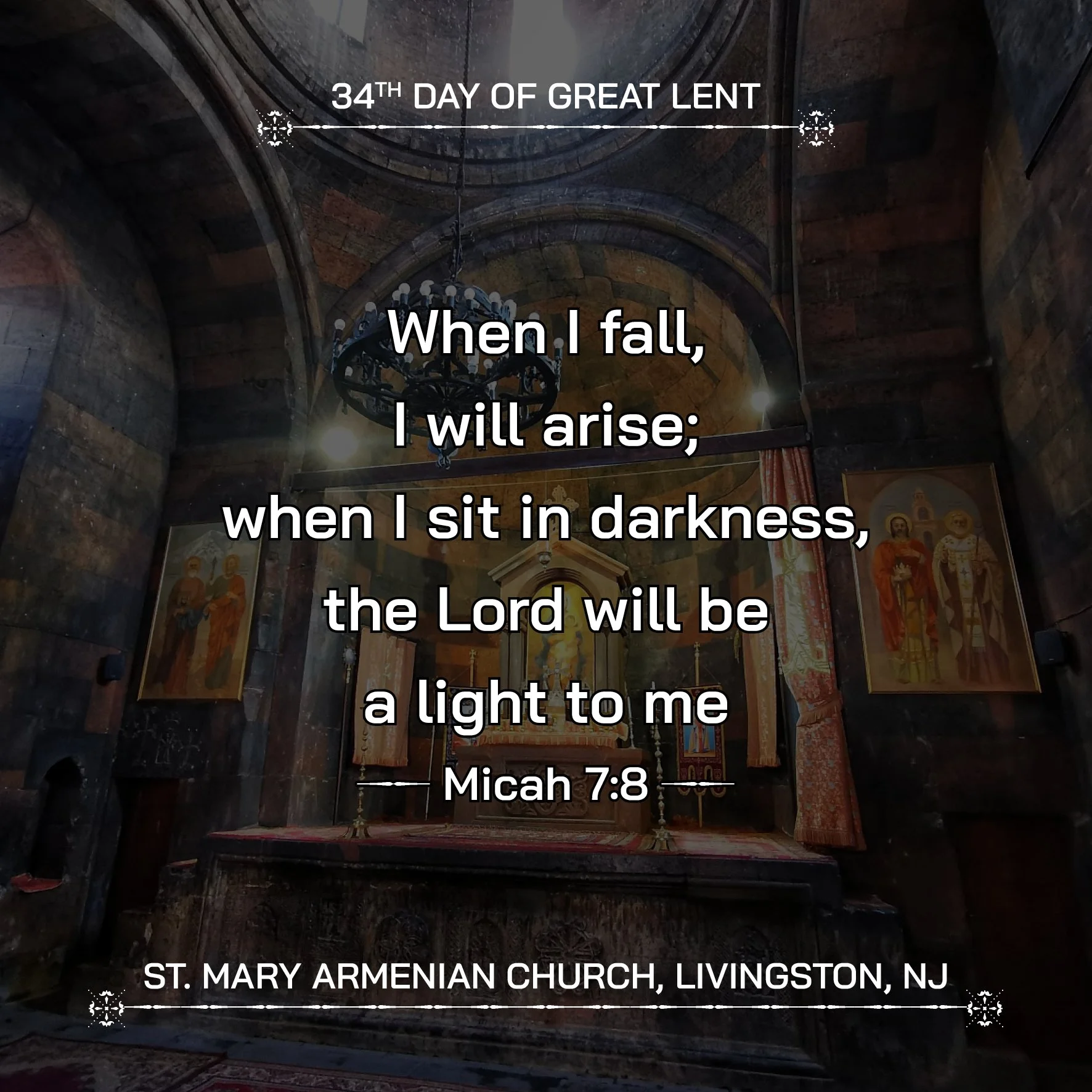 March 21, 2026 - 34th Day of Great Lent