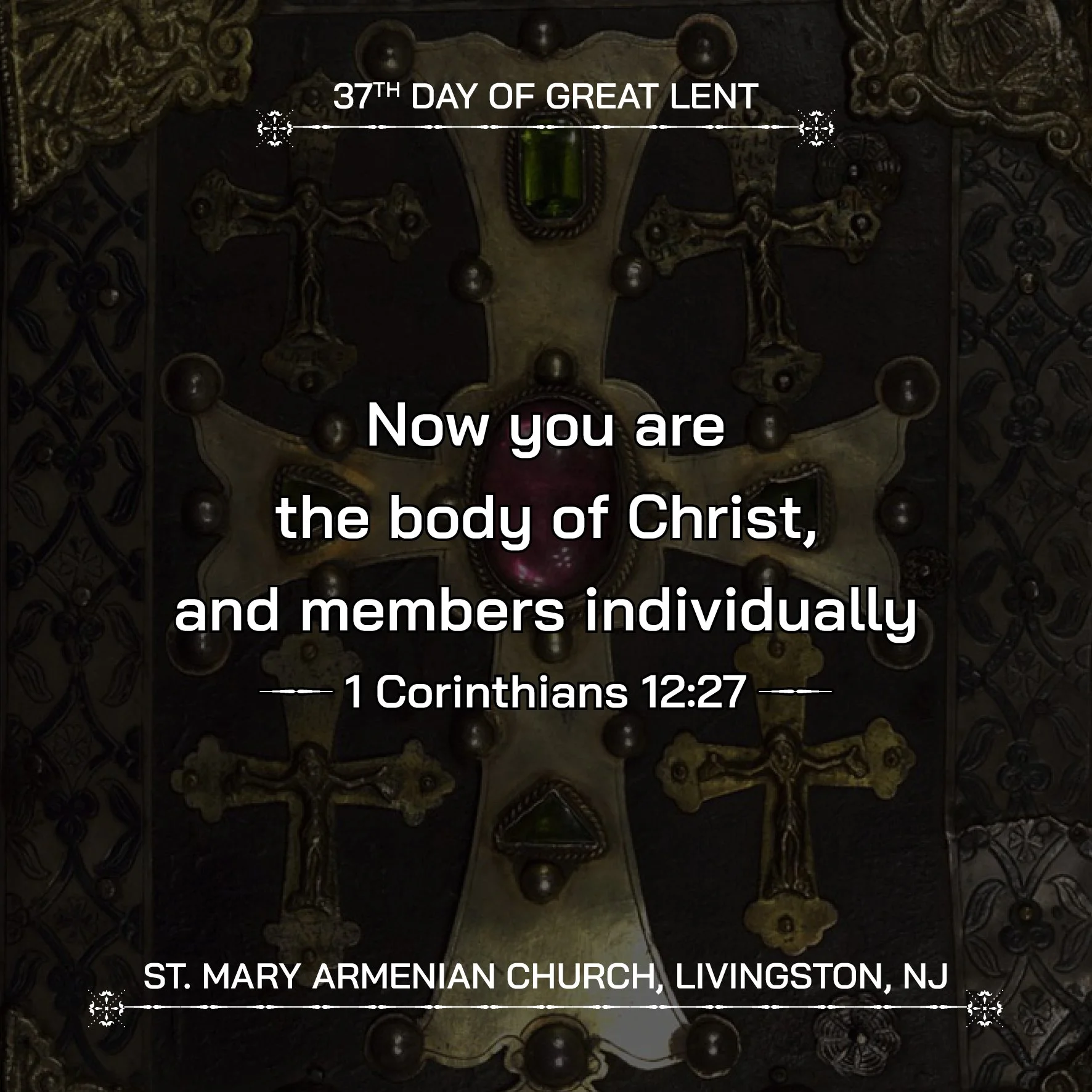 March 24, 2026 - 37th Day of Great Lent