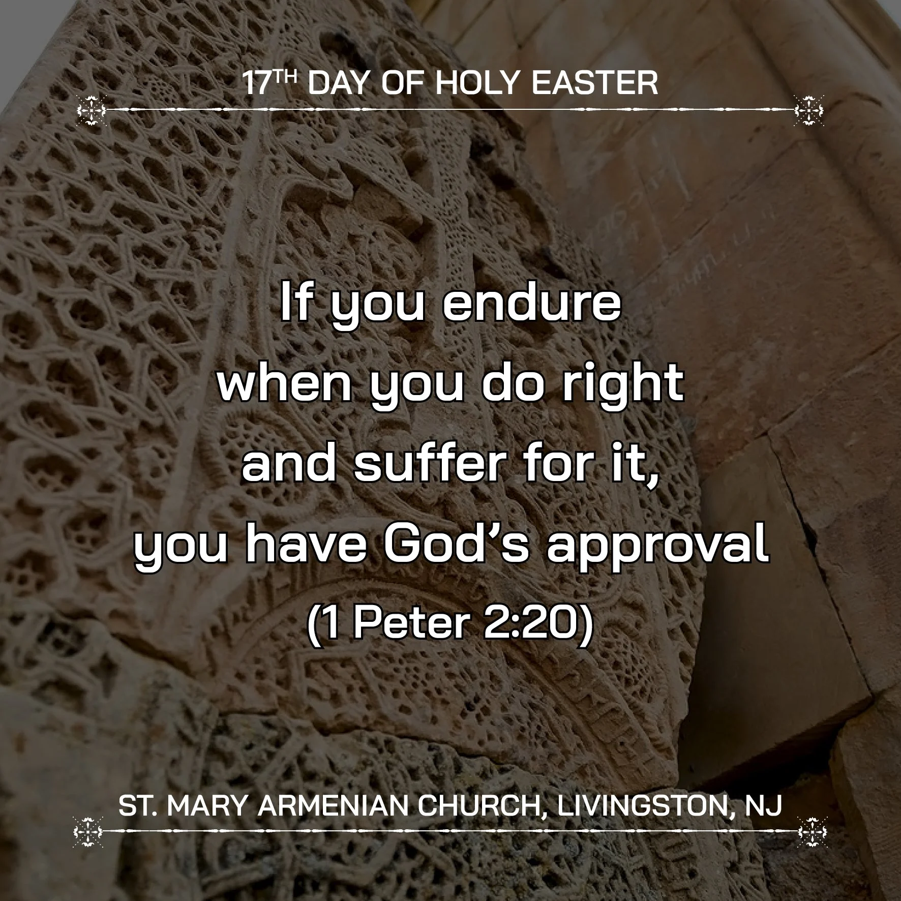 April 21, 2026 - 17th Day of Holy Easter
