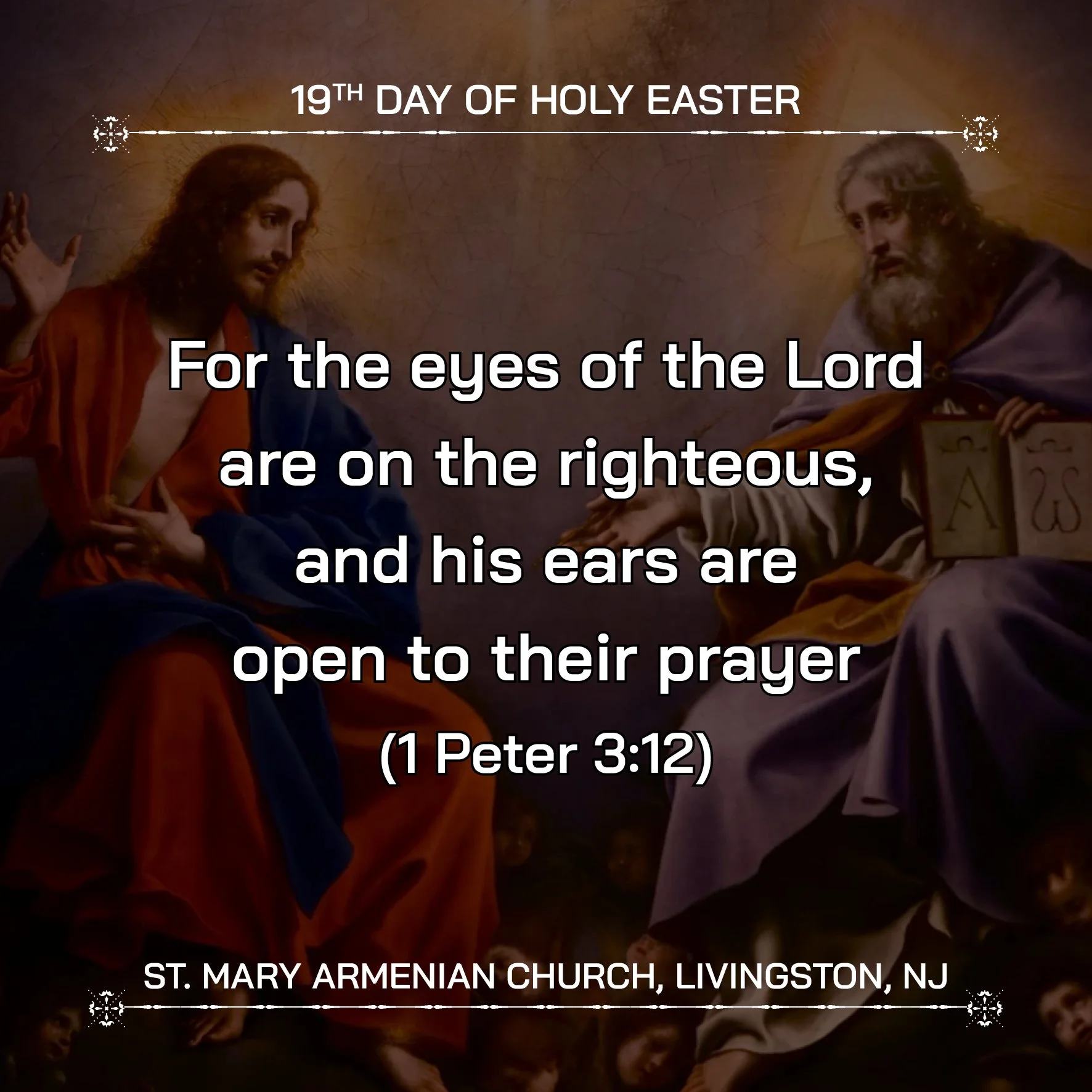 April 23, 2026 - 19th Day of Holy Easter