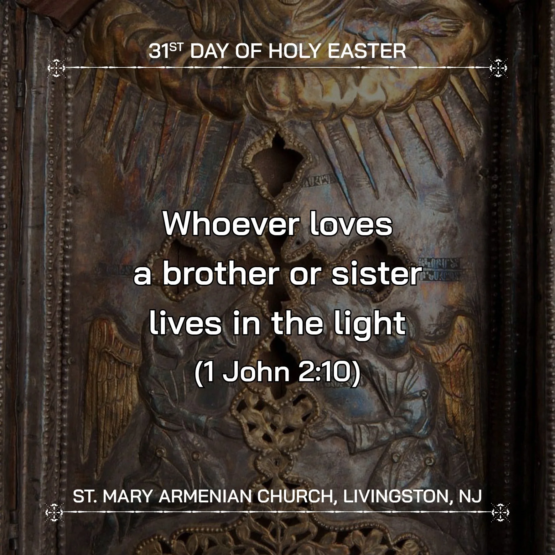 May 5, 2026 - 31st Day of Holy Easter