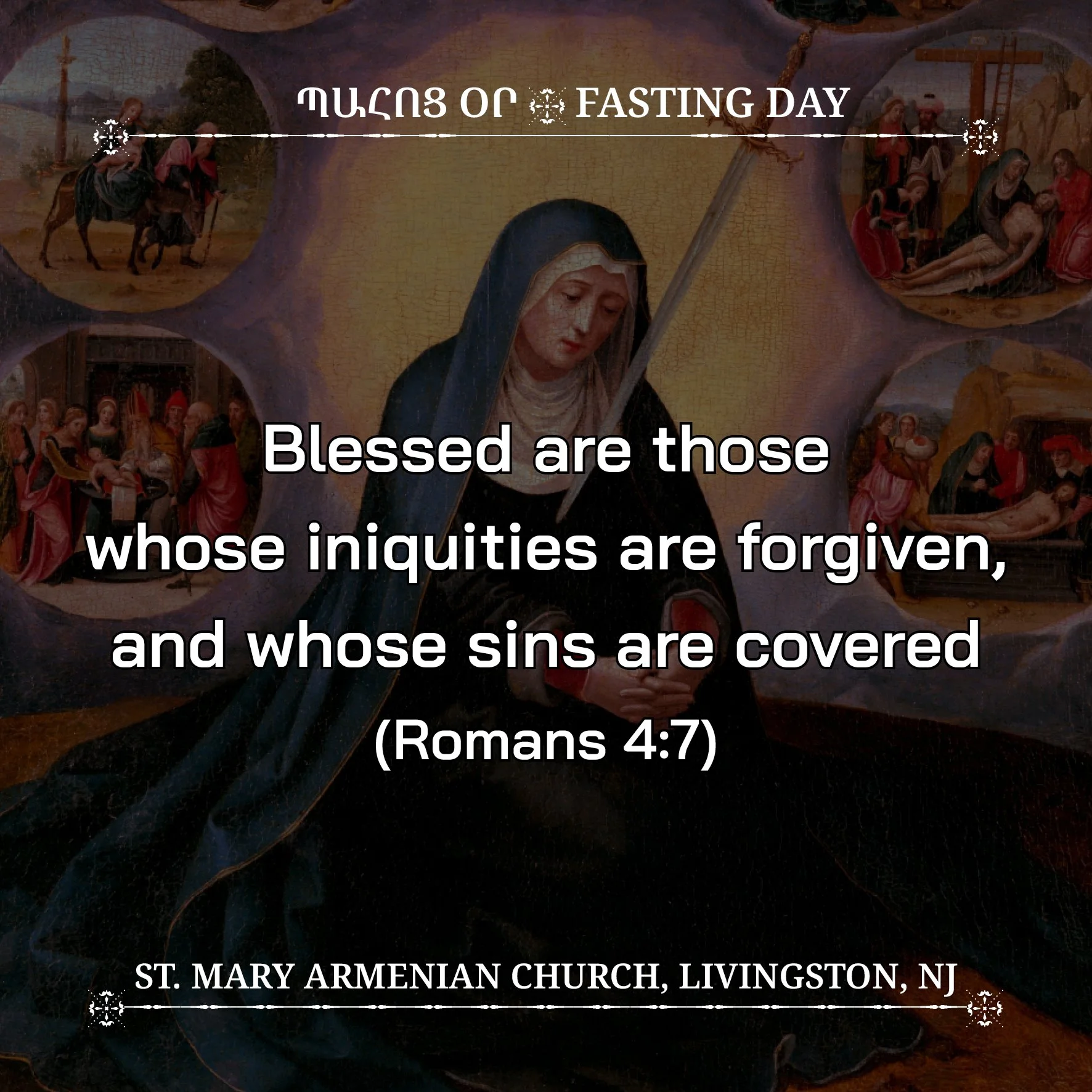 June 5, 2026 - Պահոց Օր | Fasting Day