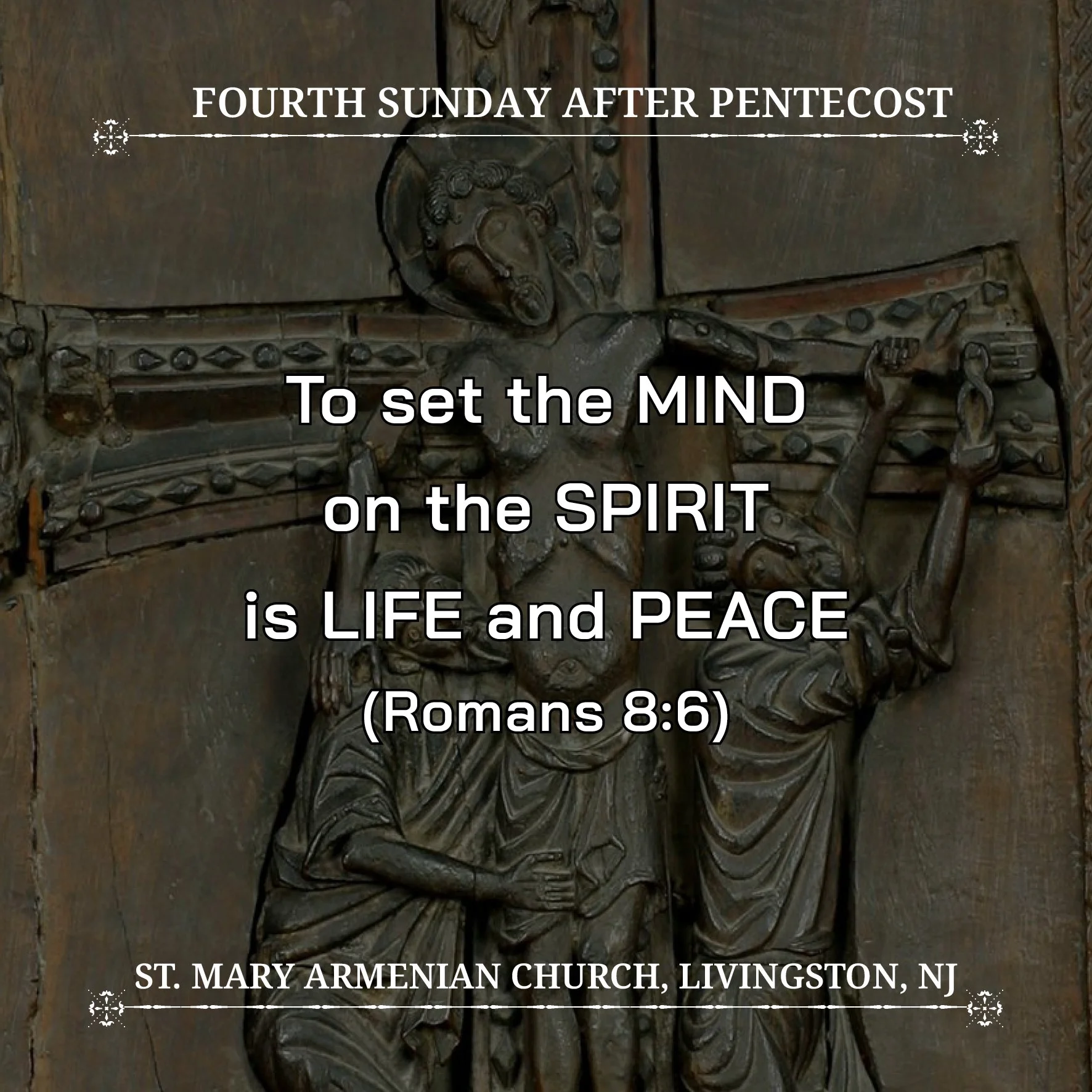June 21, 2026 - Չորրորդ Կիրակի հետ Հոգեգալստյան | Fourth Sunday after Pentecost