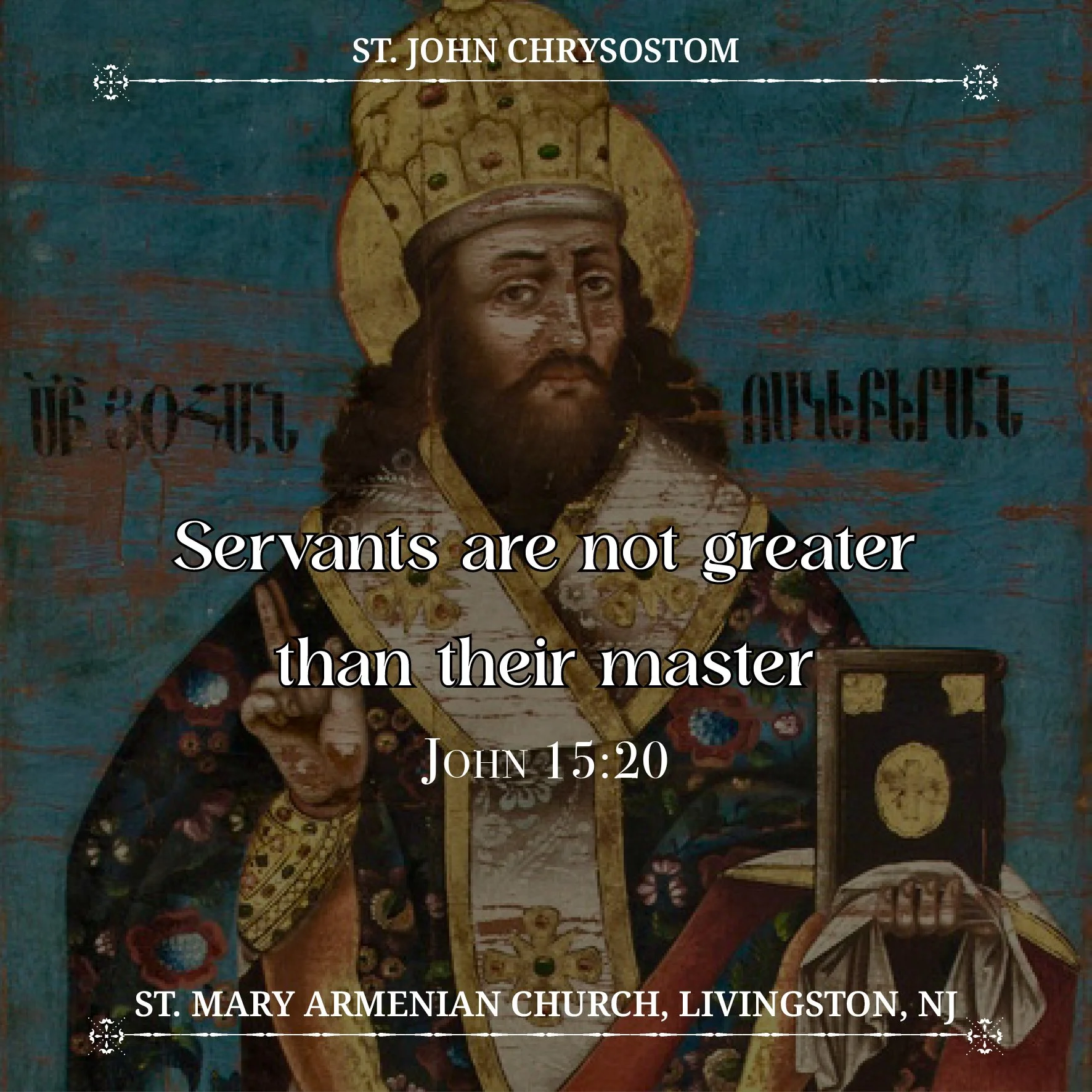 October 29, 2026 - The Patriarch St. John Chrysostom