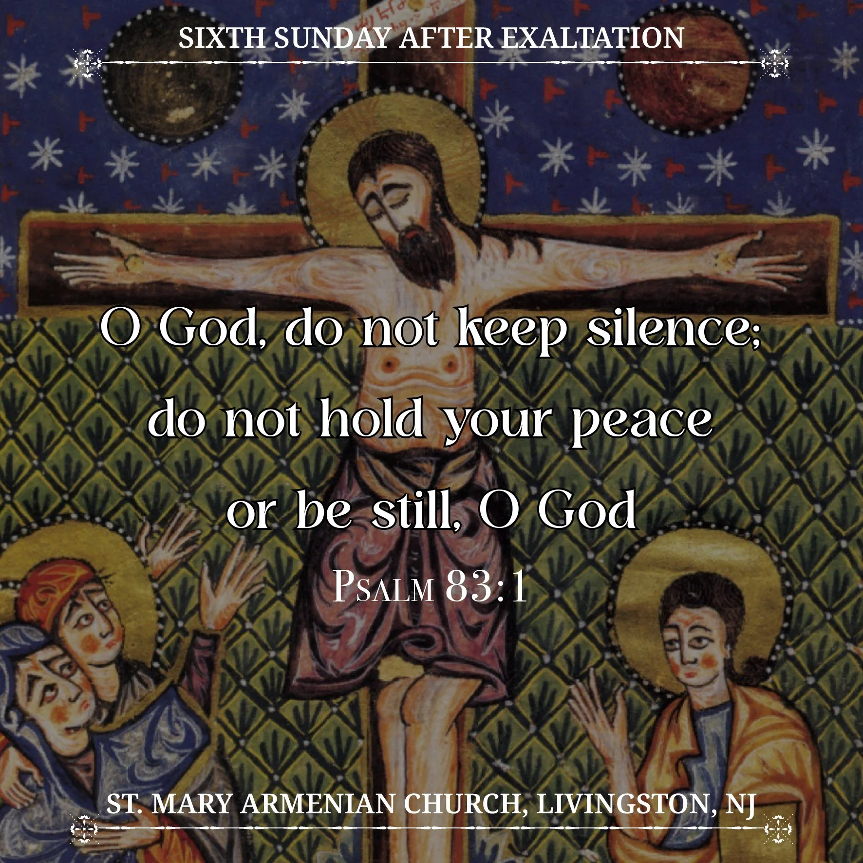 October 18, 2026 - Sixth Sunday after Exaltation 