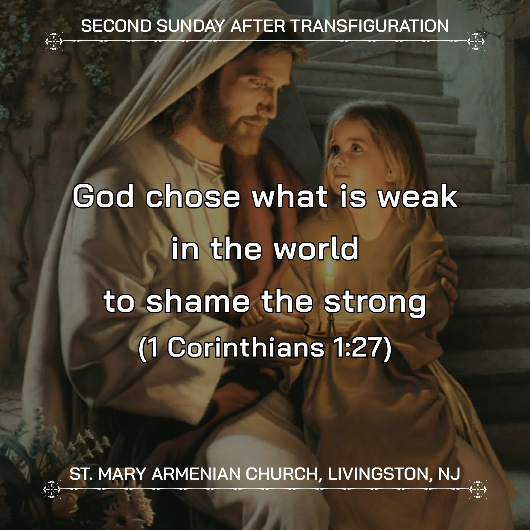 July 19, 2026 - Second Sunday after Transfiguration