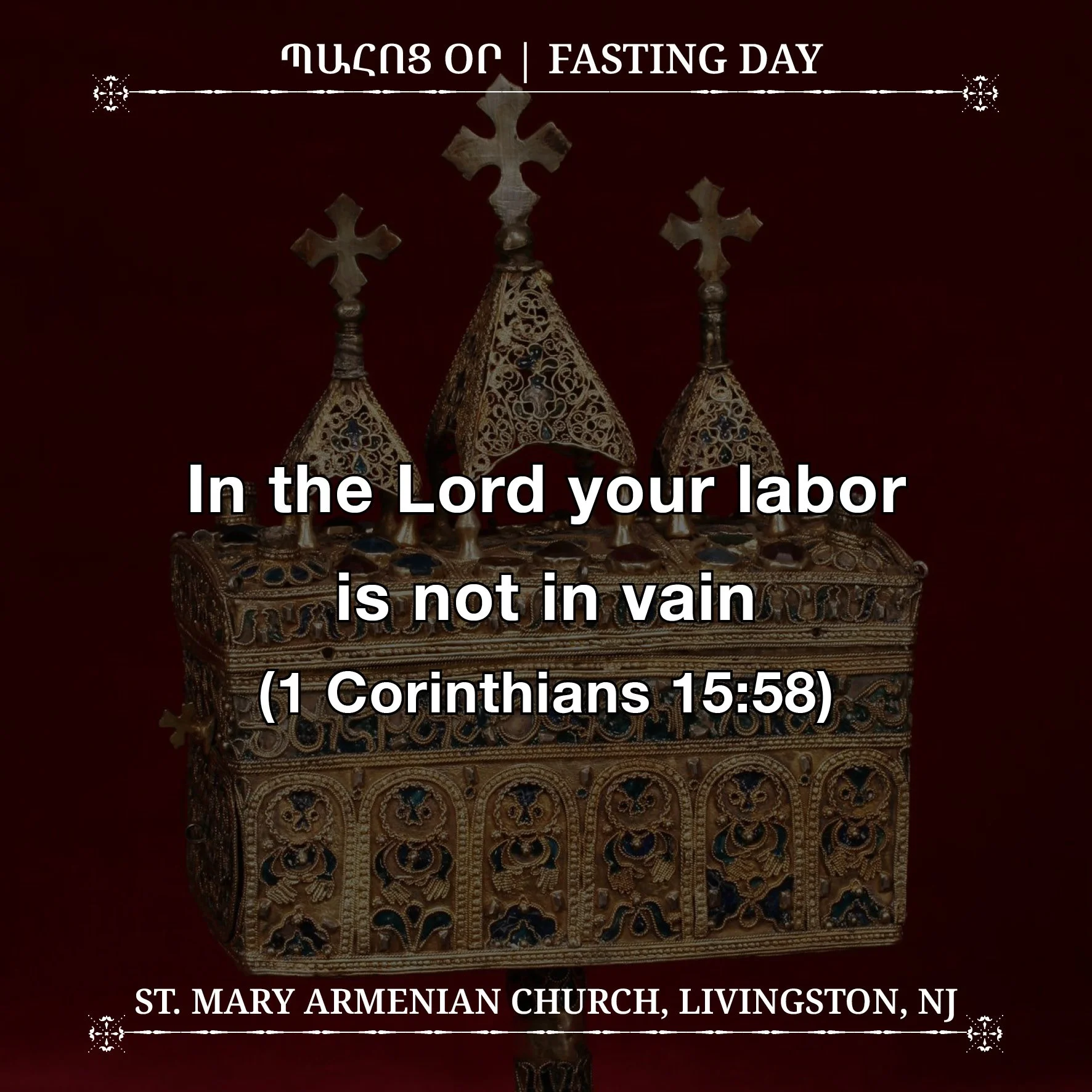 August 26, 2026 - Պահոց Օր | Fasting Day