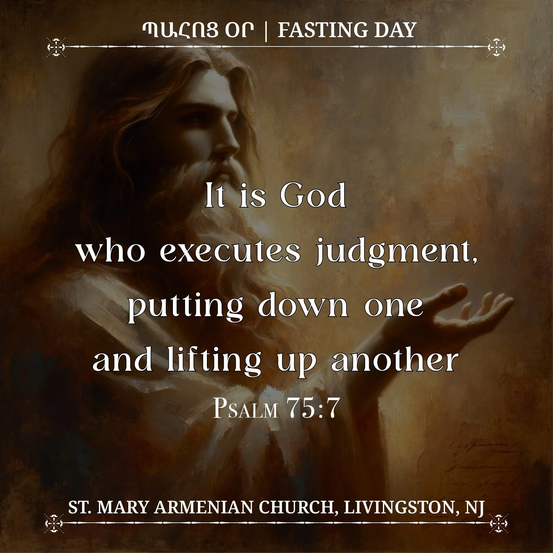 November 6, 2026 - Պահոց Օր | Fasting Day