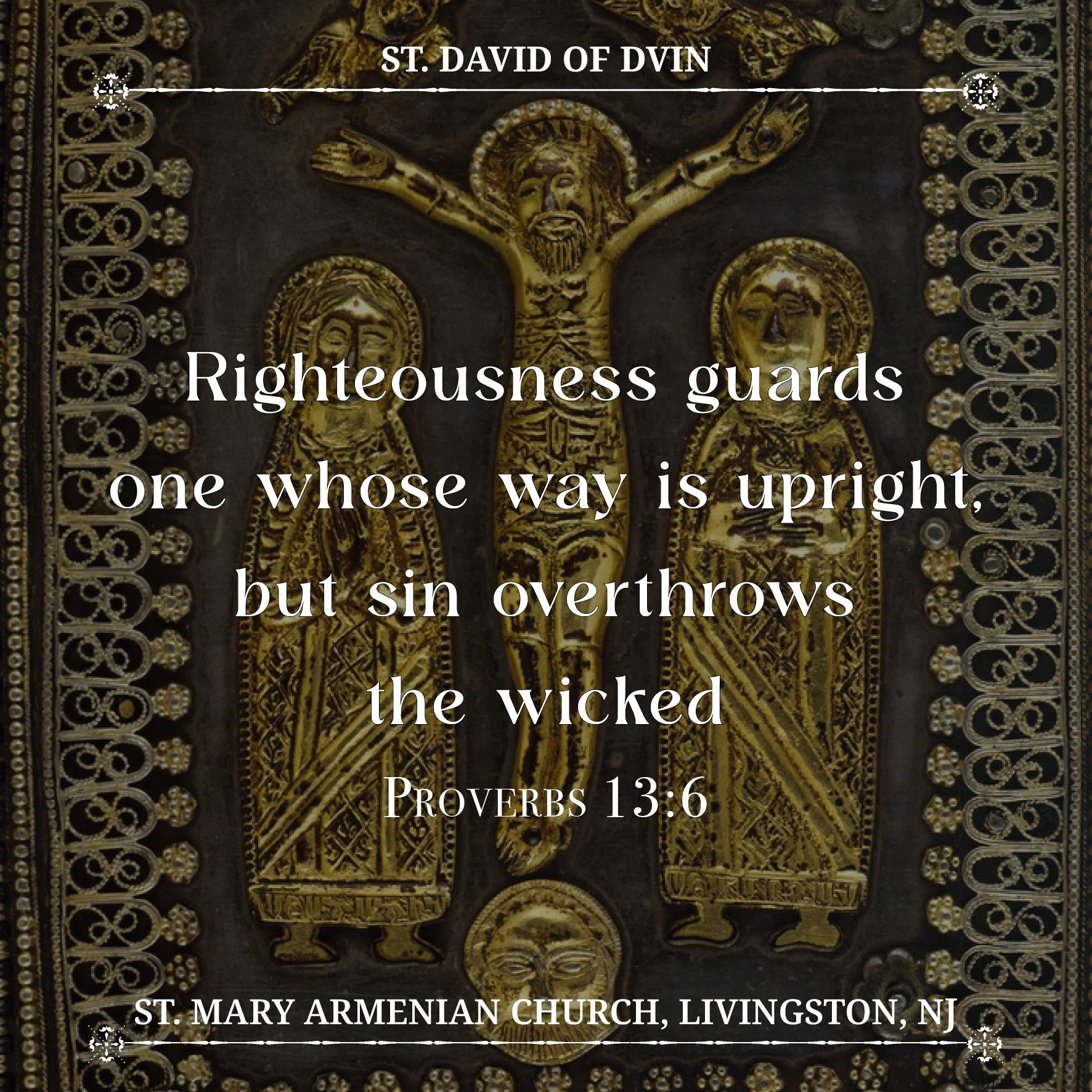 September 28, 2026 - St. David of Dvin and the Holy Martyrs Eulampius and Eulampia