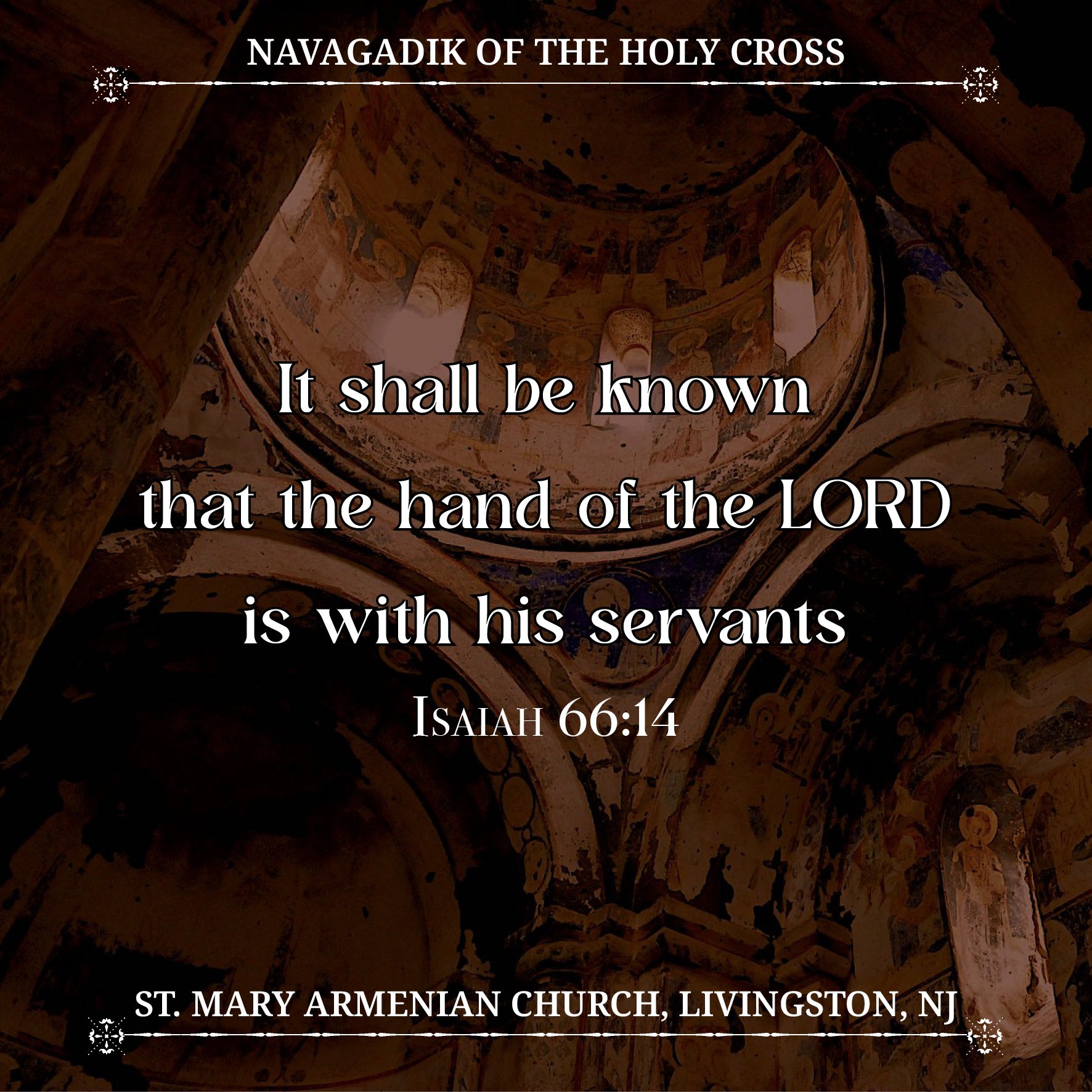 September 12, 2026 - Navagadik of the Holy Cross