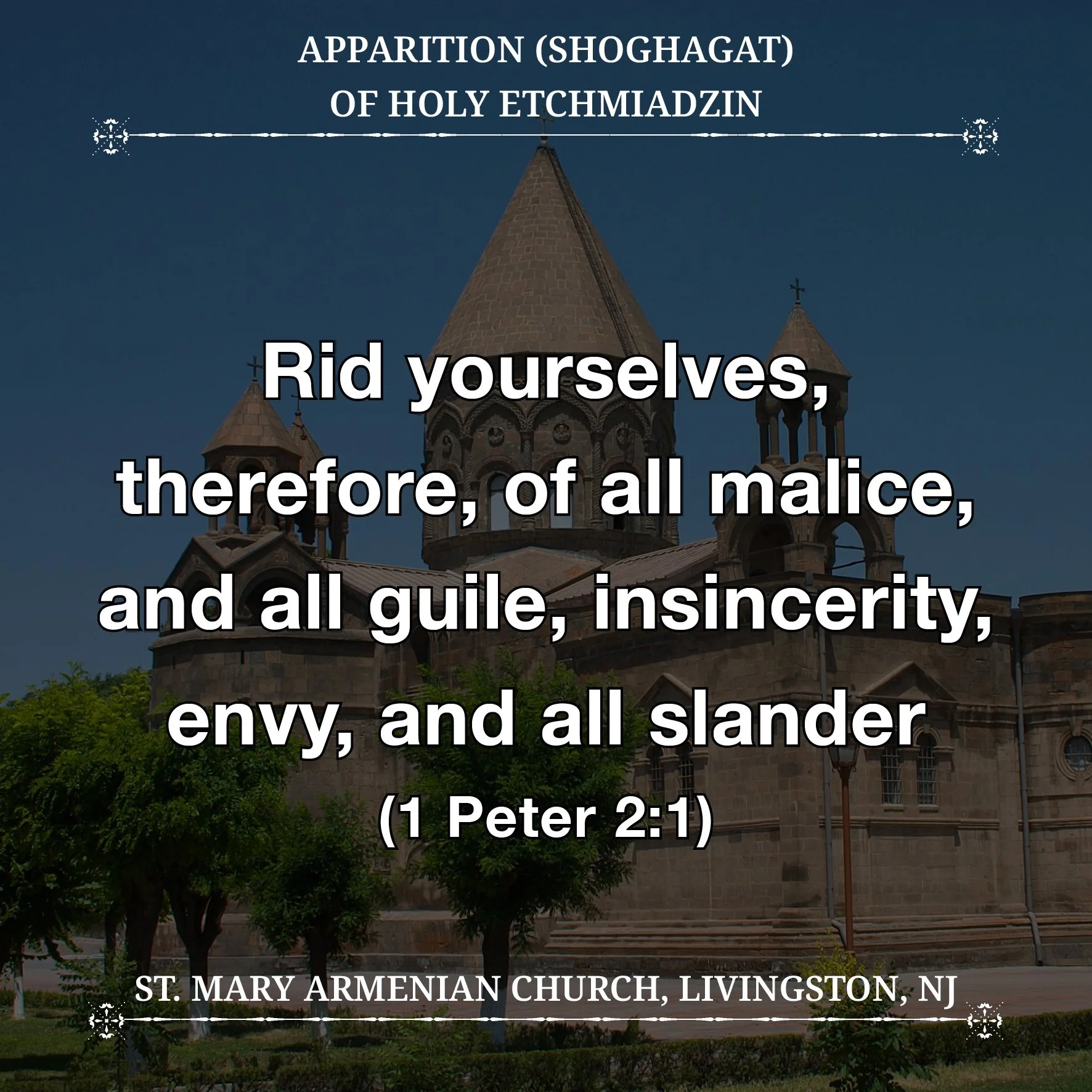 August 15, 2026 - Apparition (Shoghagat) of Holy Etchmiadzin