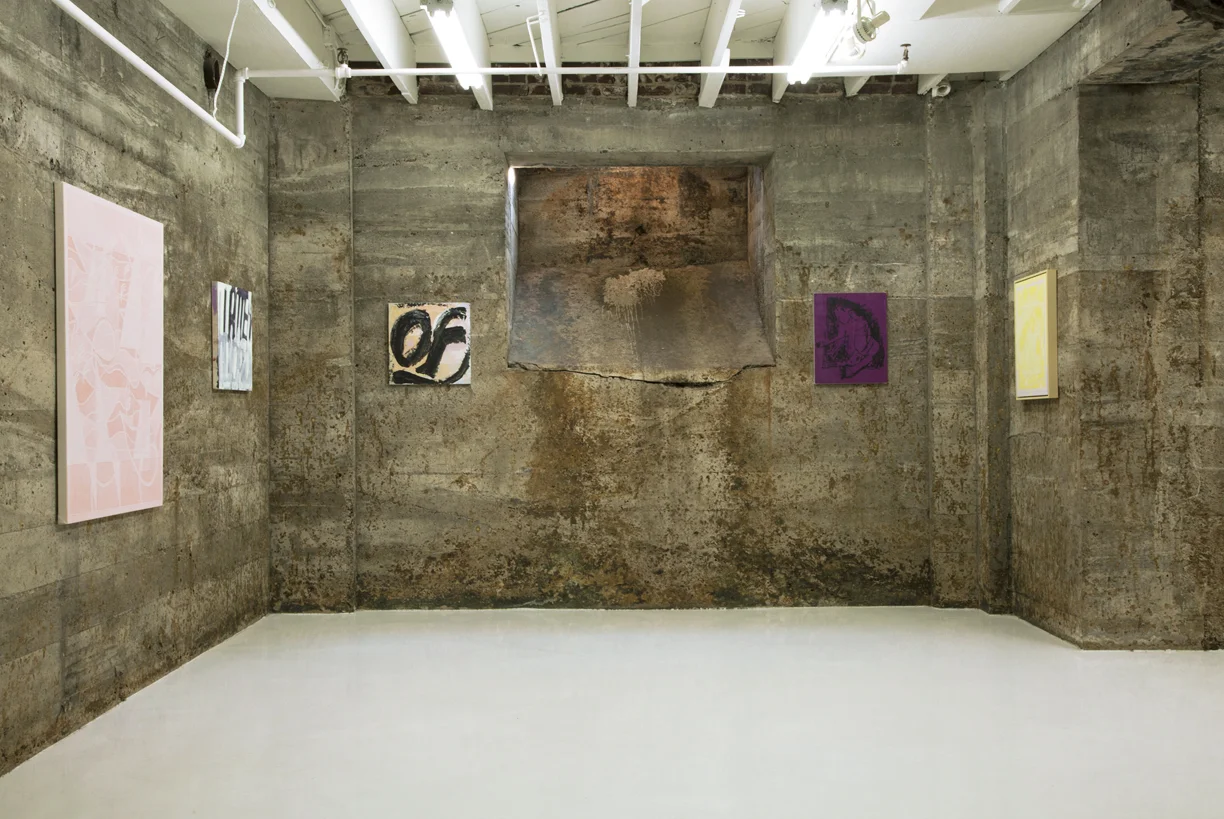 Screen Door, Tops Gallery, 8.jpg