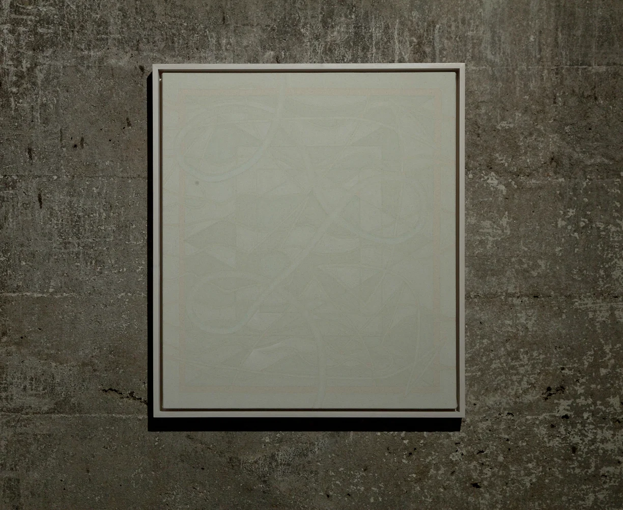Screen Door, Tops Gallery, 27lo.jpg