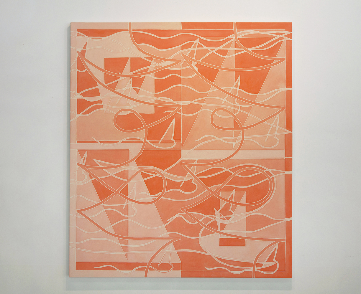 Screen Door, Tops Gallery, 30lo.jpg