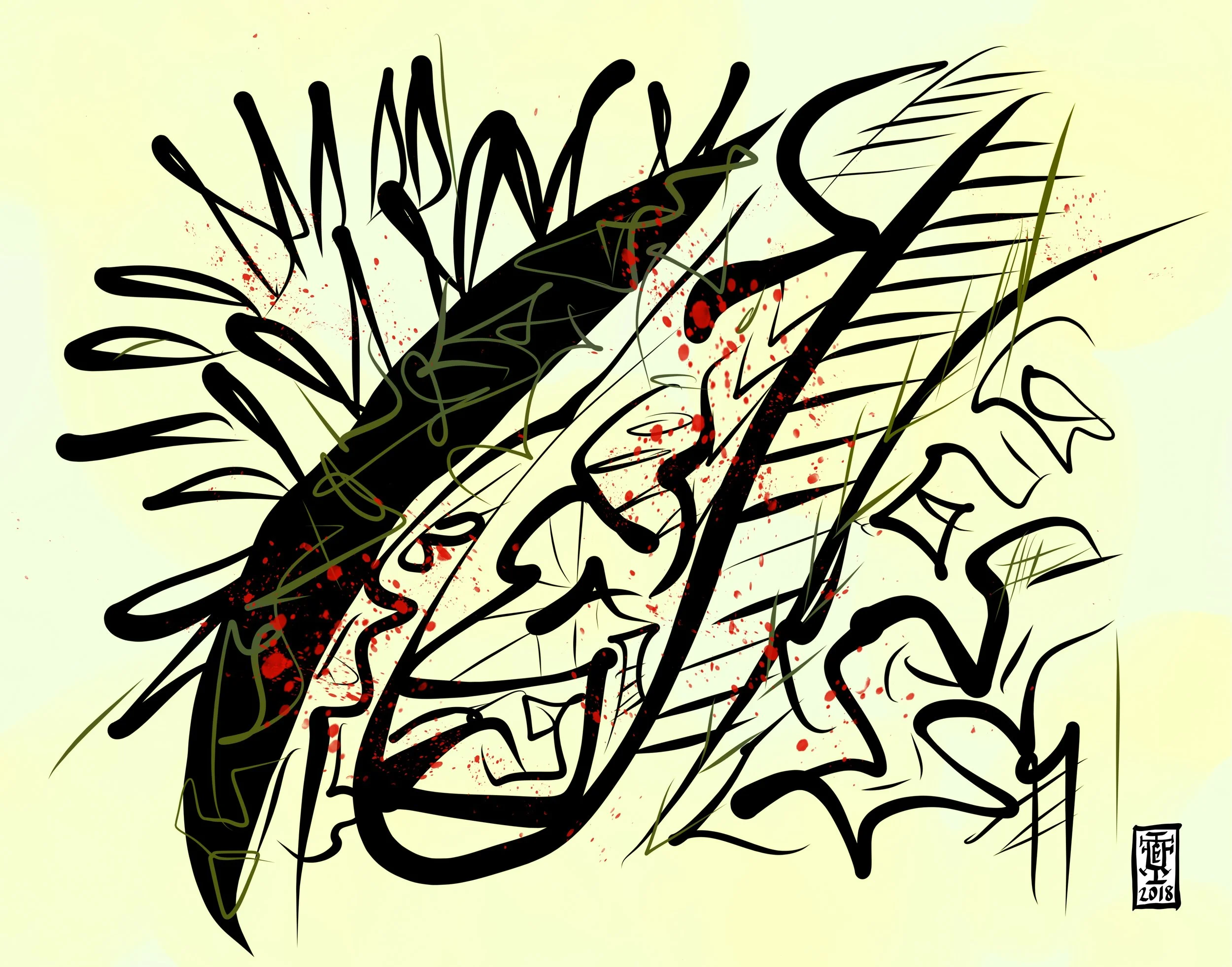 Graffiti 02